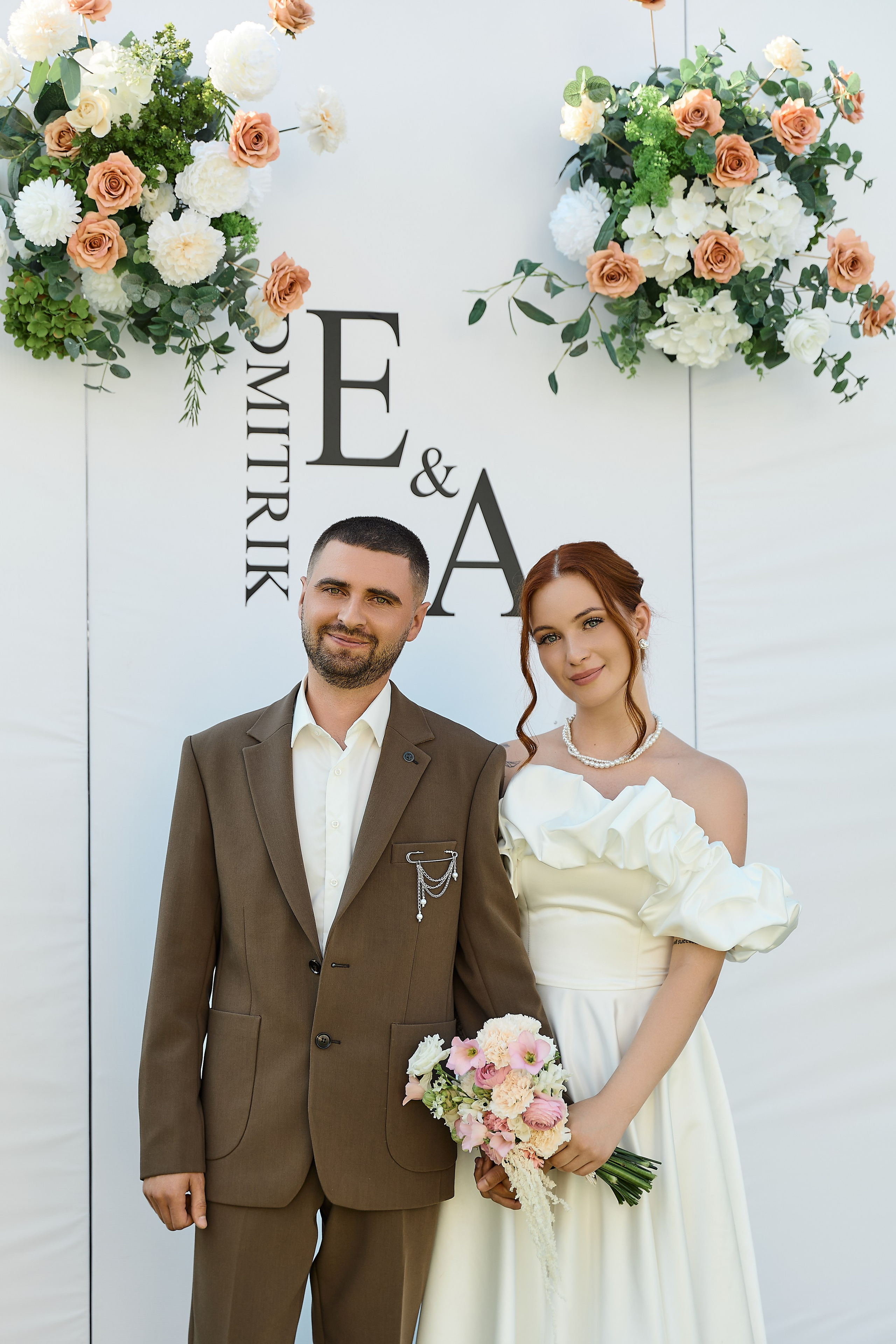 Full version Евгений & Анна. Фотограф Елизавета Наумова в Волжском & Волгограде
