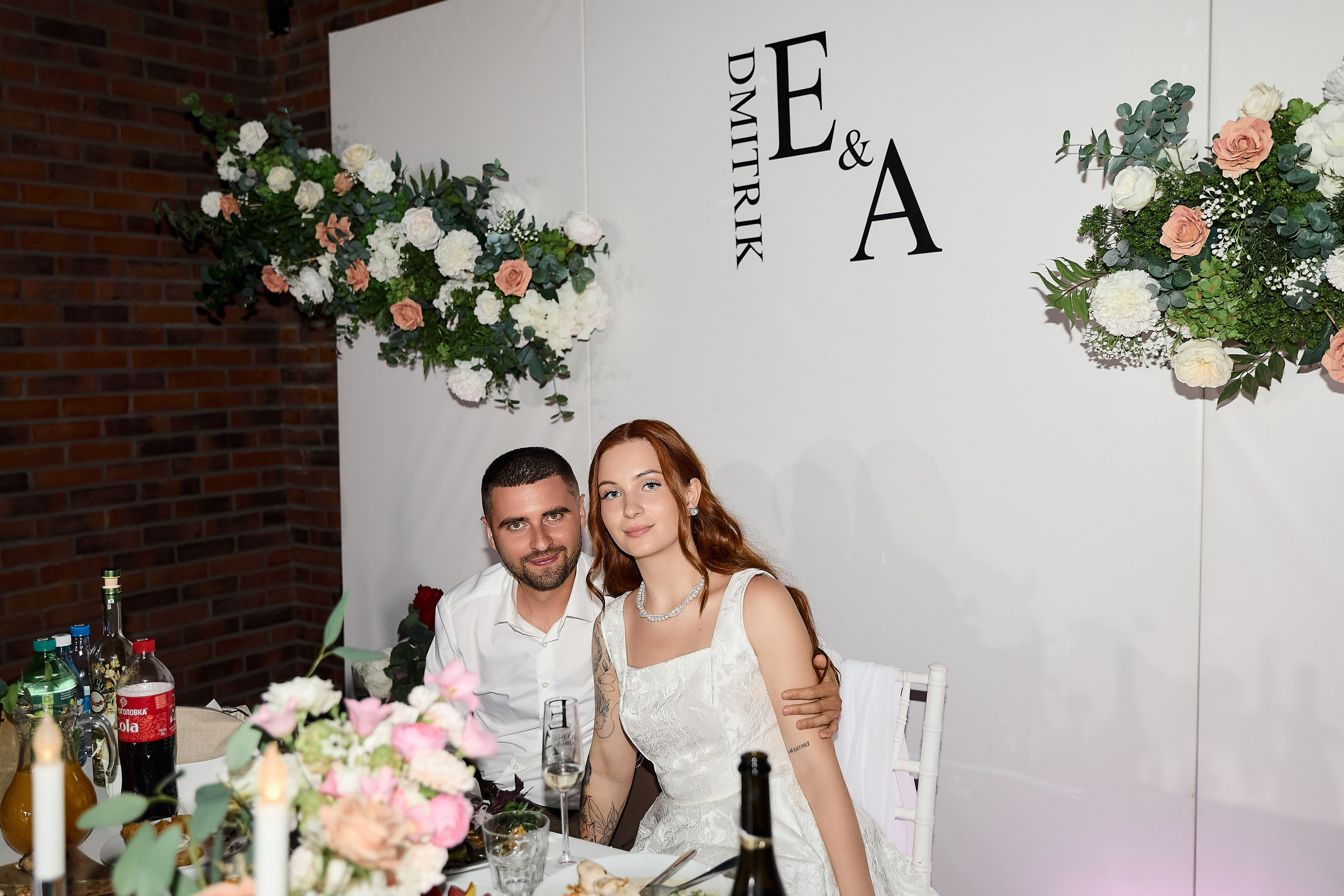 Full version Евгений & Анна. Фотограф Елизавета Наумова в Волжском & Волгограде