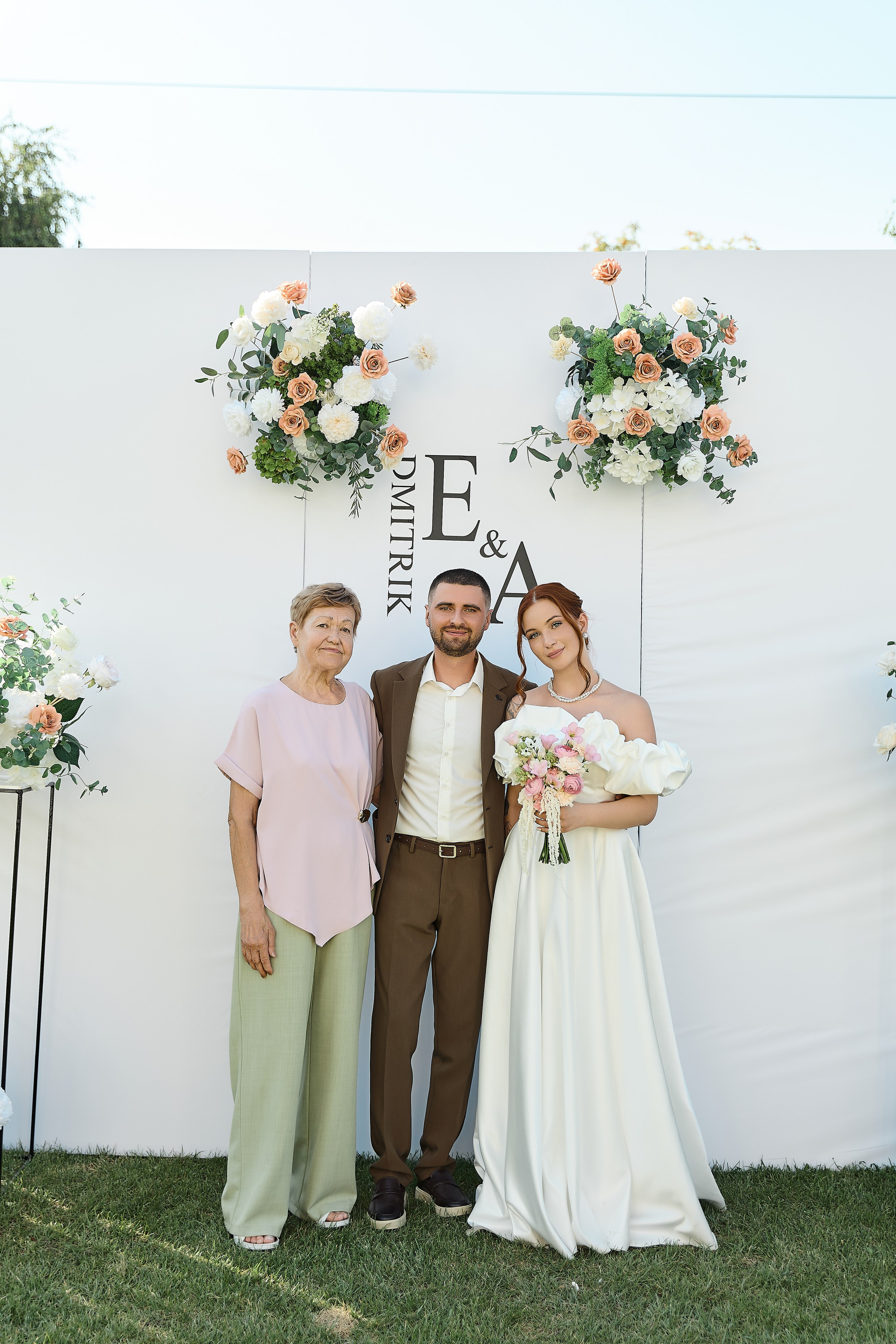 Full version Евгений & Анна. Фотограф Елизавета Наумова в Волжском & Волгограде
