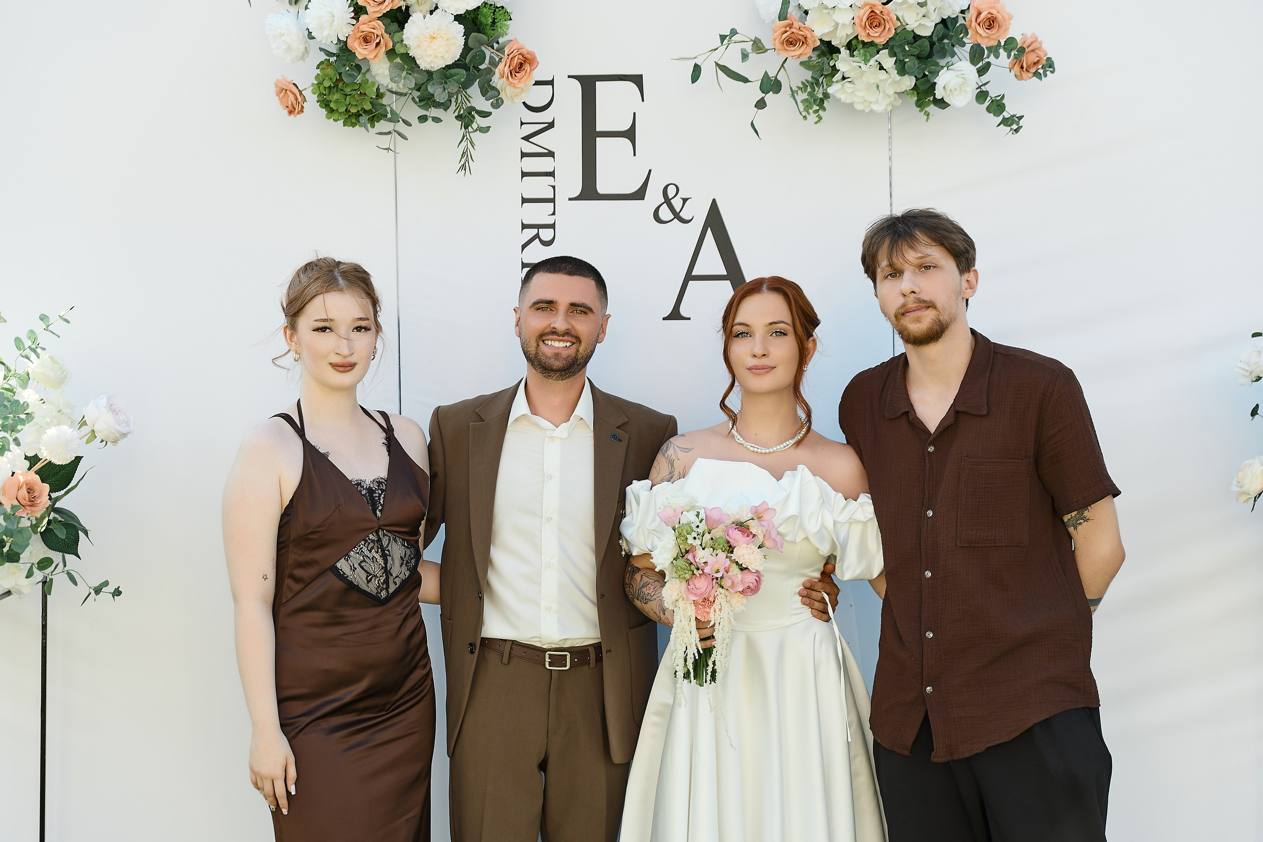 Full version Евгений & Анна. Фотограф Елизавета Наумова в Волжском & Волгограде