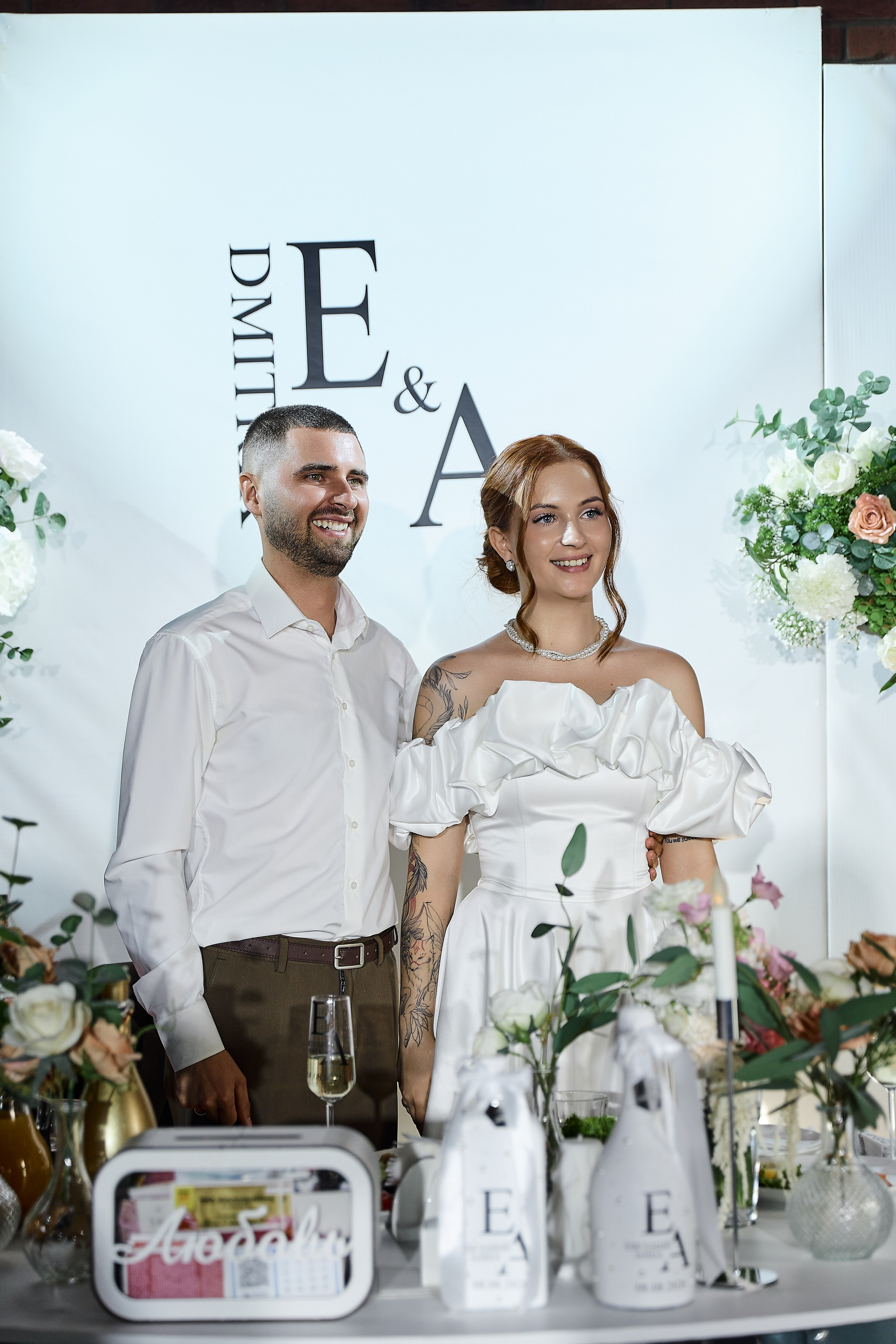 Full version Евгений & Анна. Фотограф Елизавета Наумова в Волжском & Волгограде