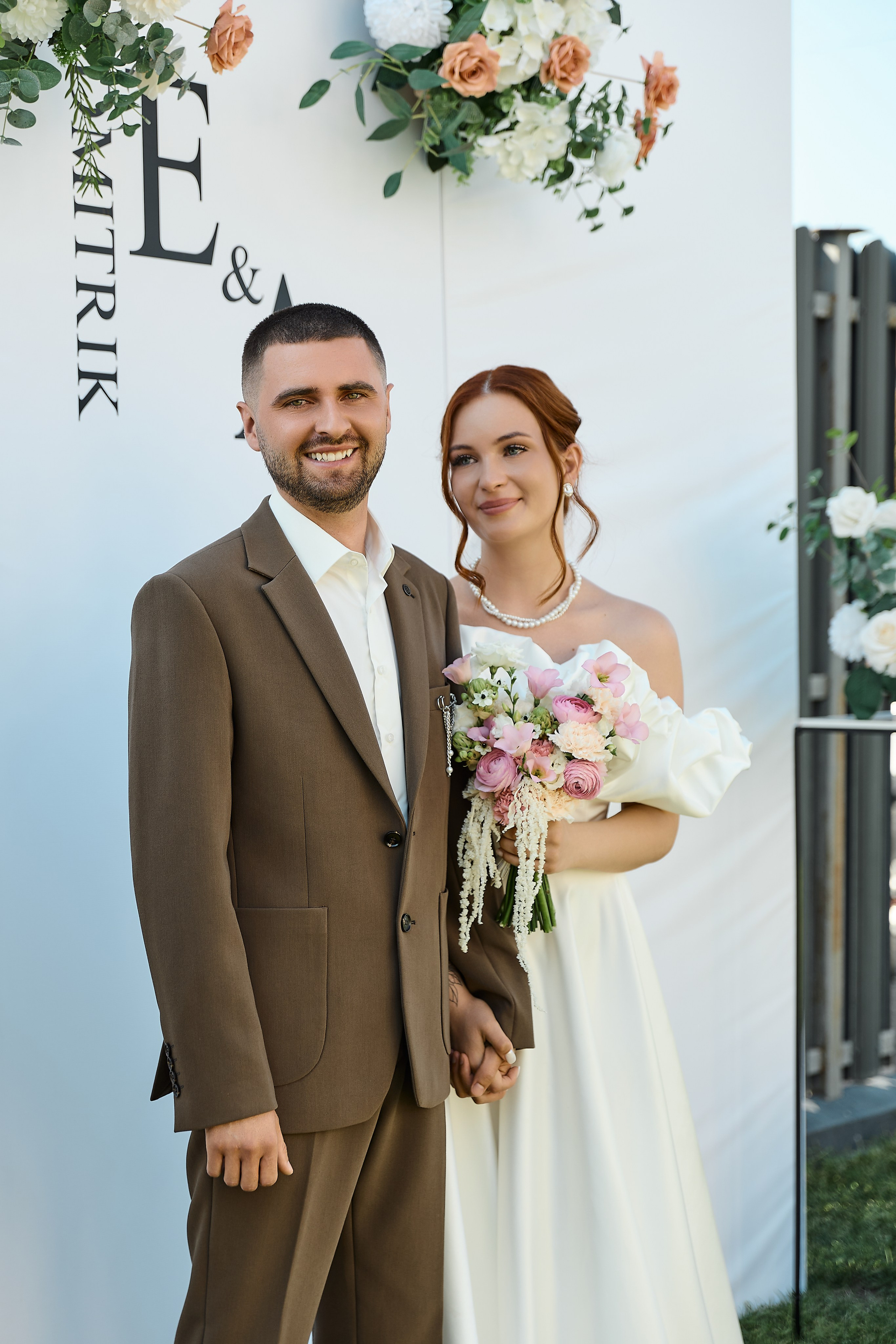 Full version Евгений & Анна. Фотограф Елизавета Наумова в Волжском & Волгограде