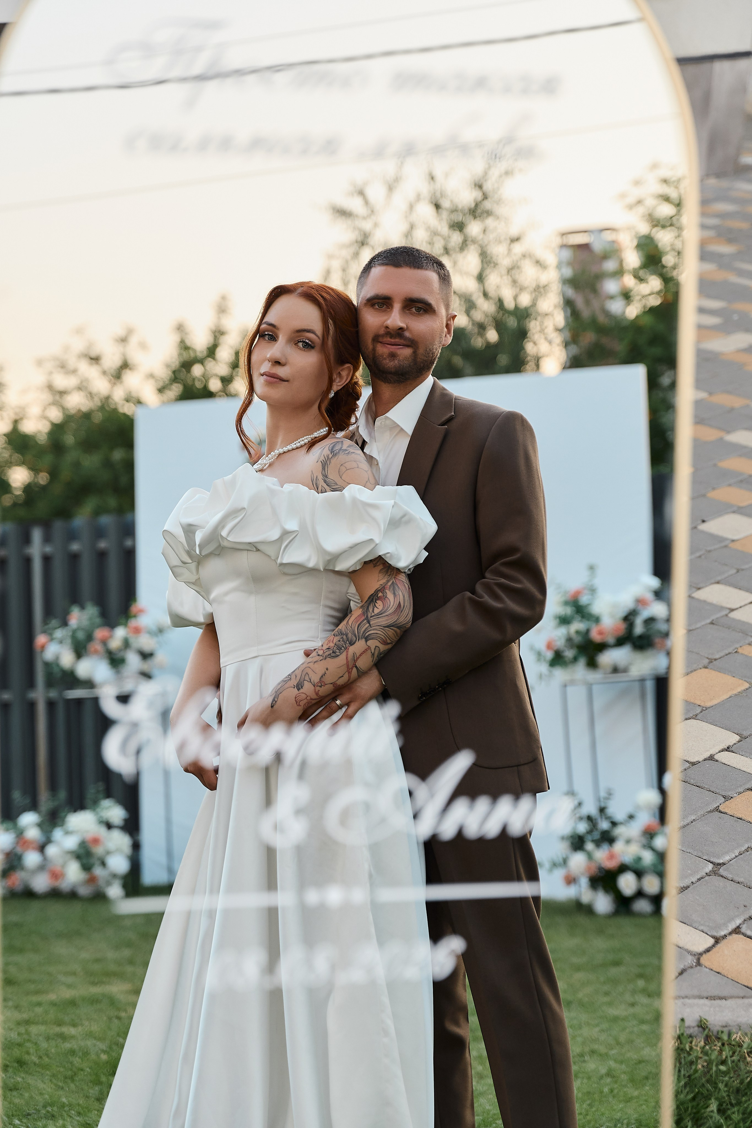 Full version Евгений & Анна. Фотограф Елизавета Наумова в Волжском & Волгограде