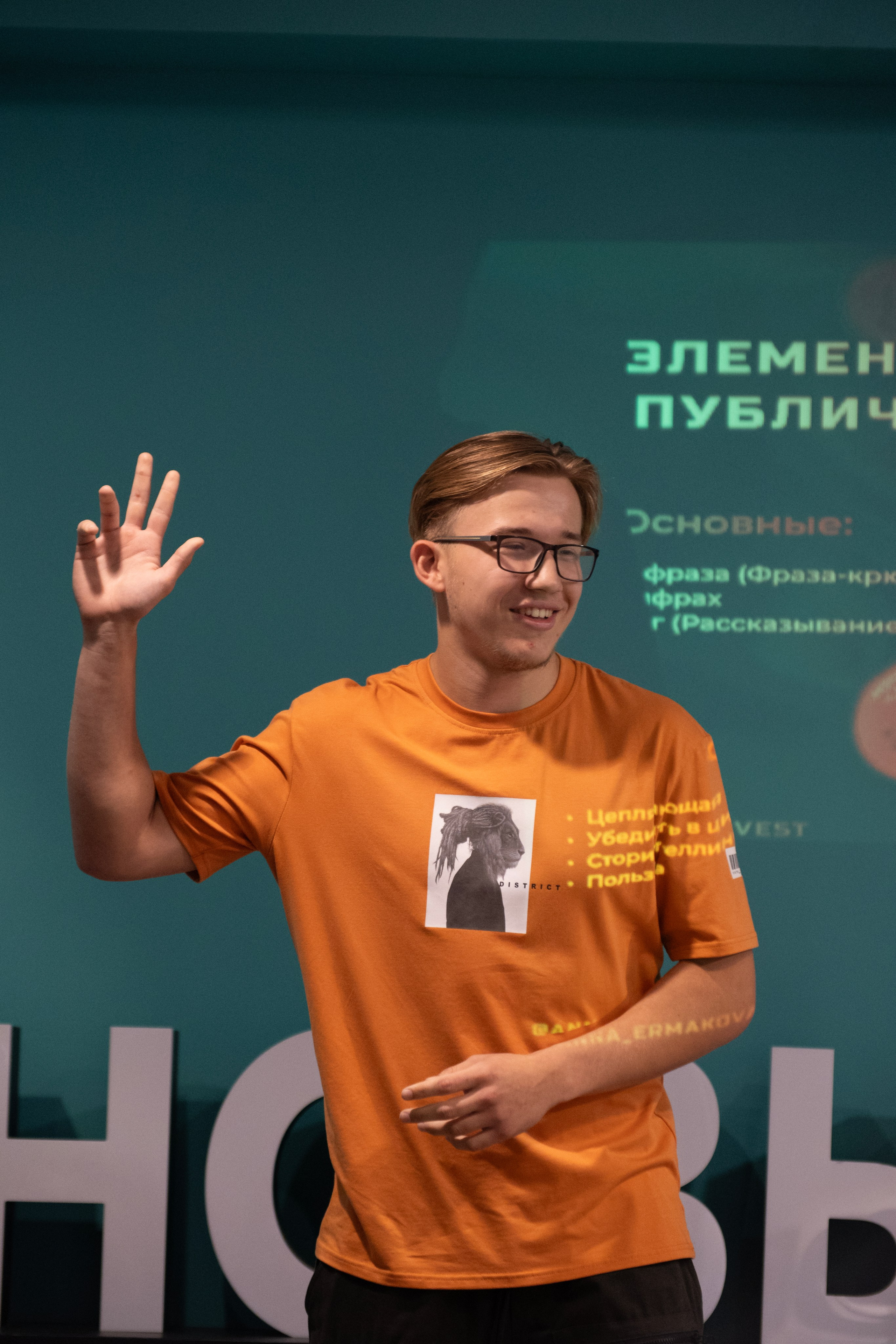 Новые люди. Семейный и детский фотограф Антон Зорин