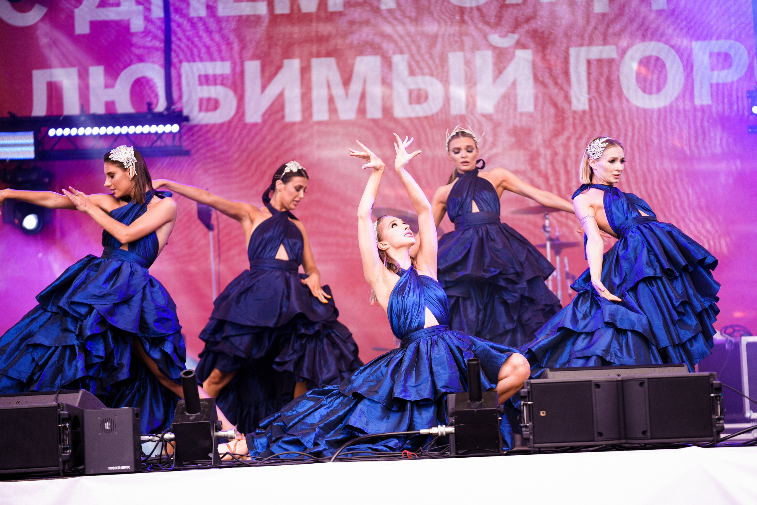 Уличные мероприятия. Фотограф Екатерина Видова
