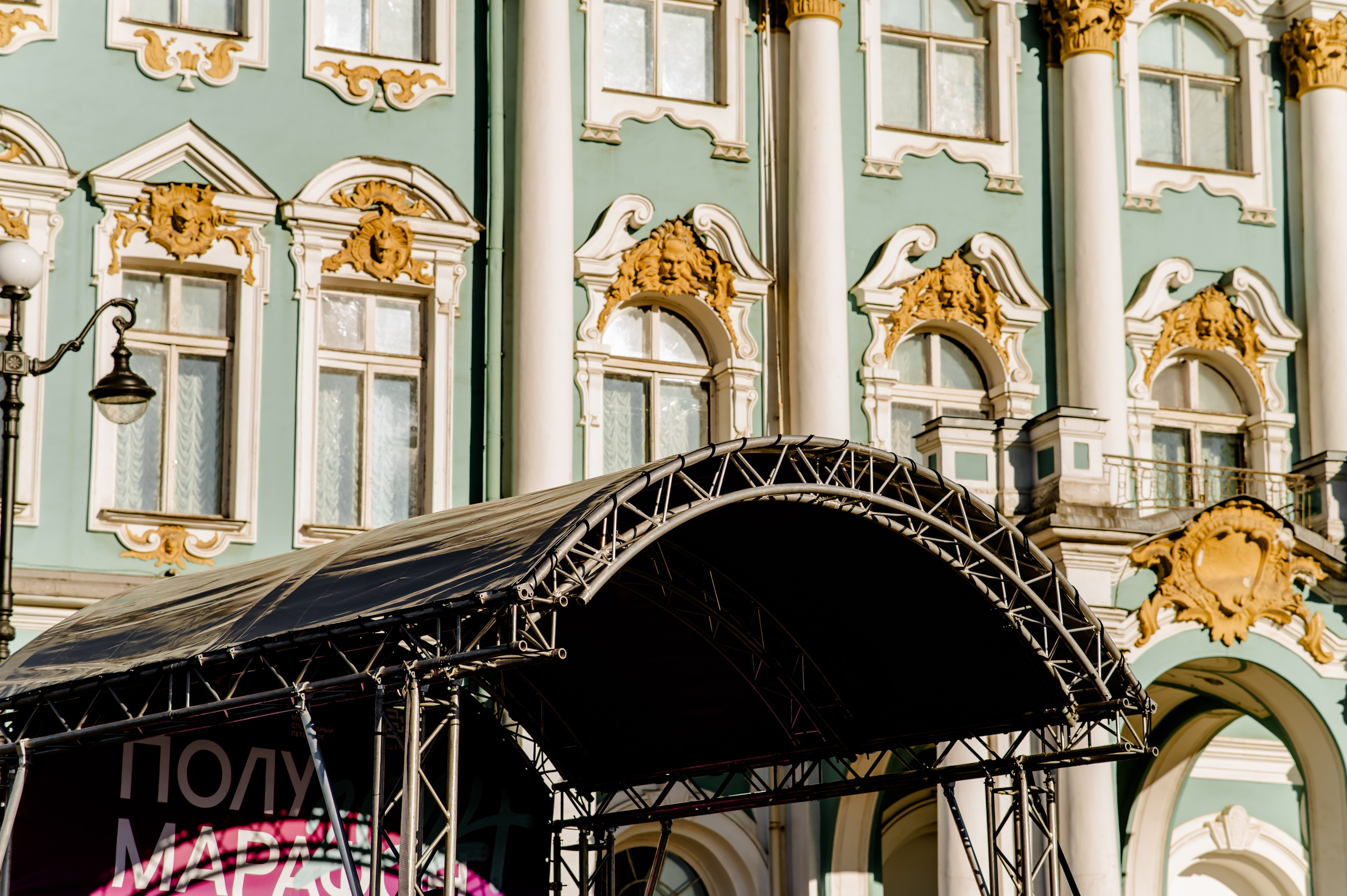 Забеги. Свадебный и семейный фотограф Евгения Кононова