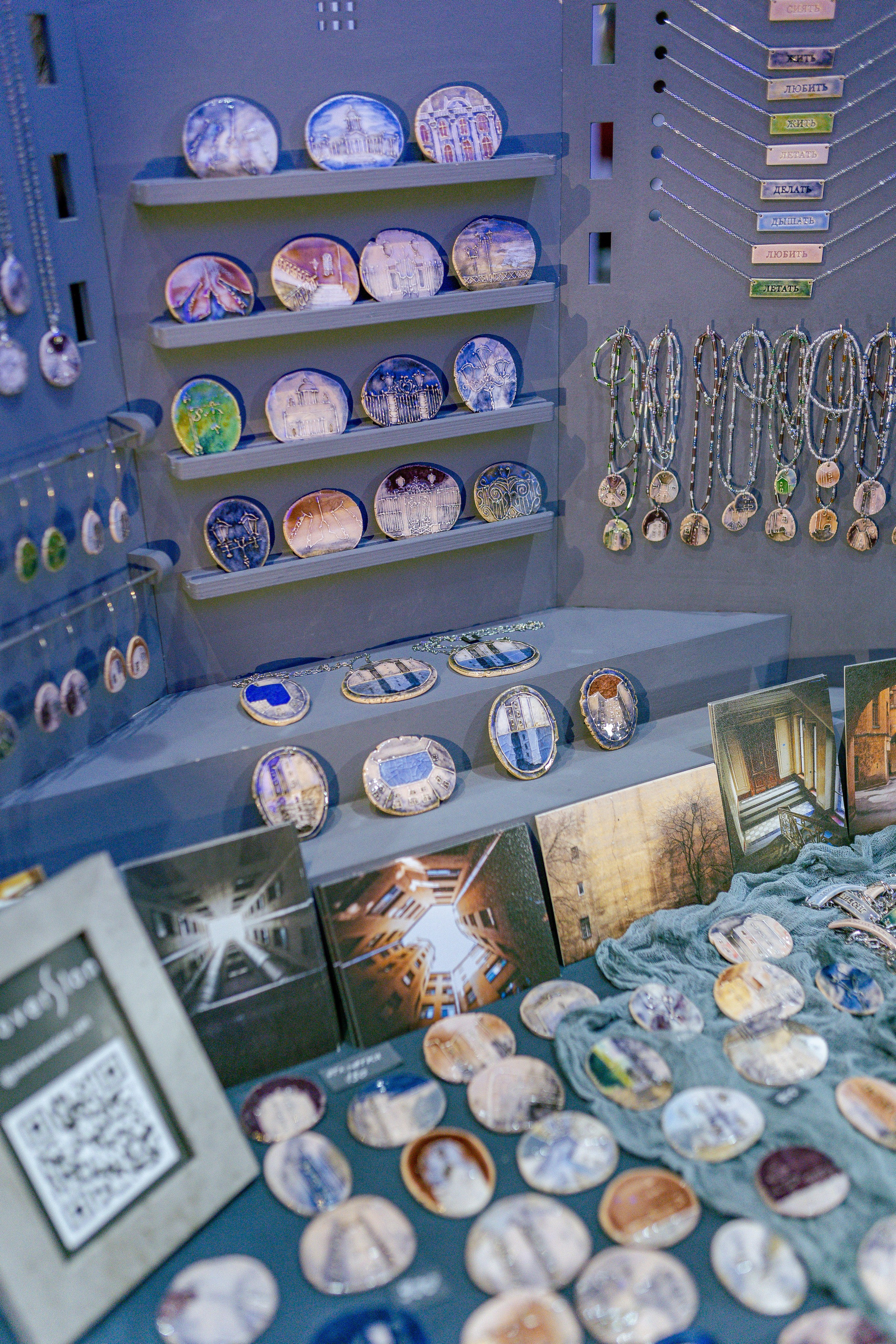 ART FLECTION. Александра Куликова фотограф, Москва