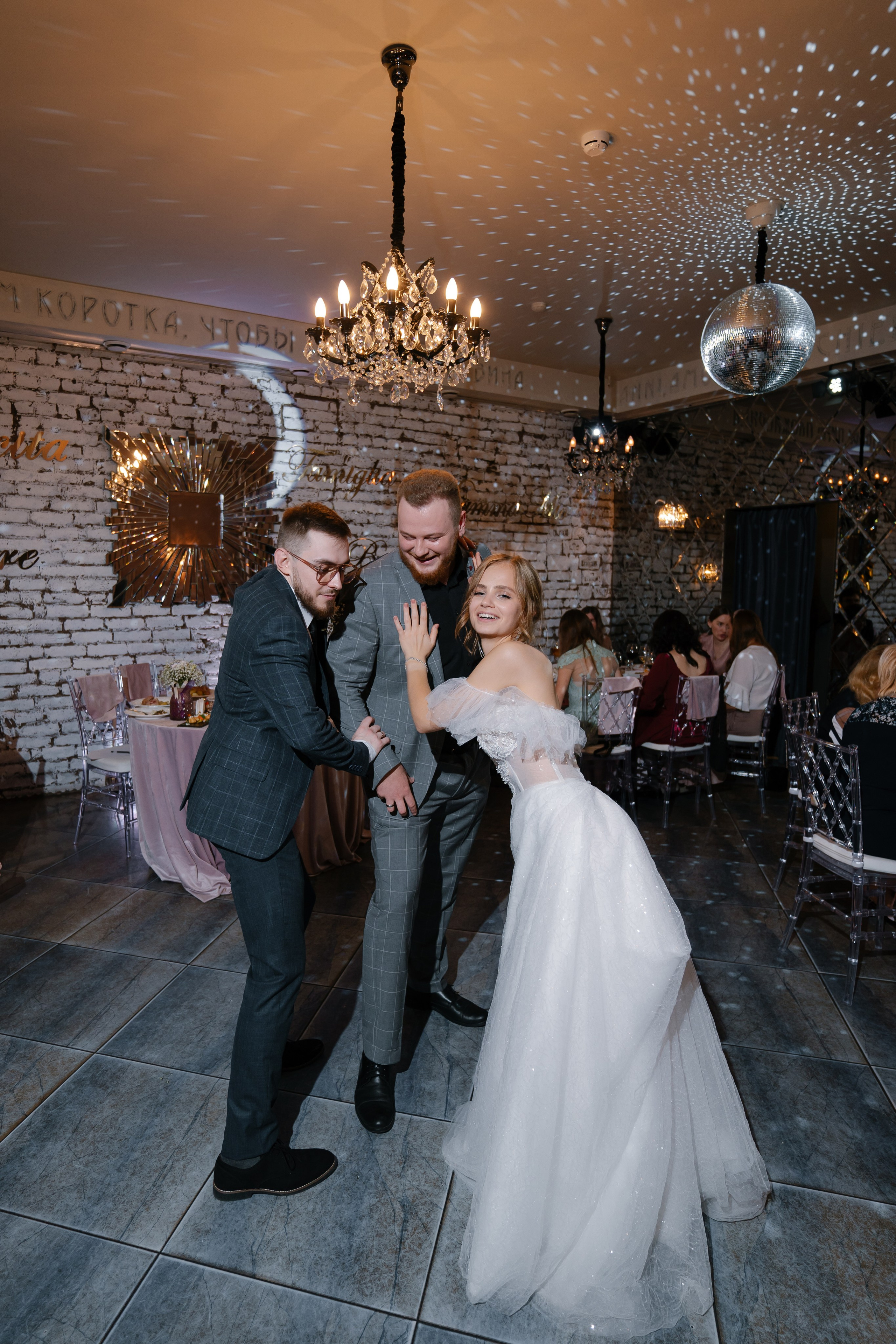 2. Свадебный фотограф — Наталья Фед СПб/Москва