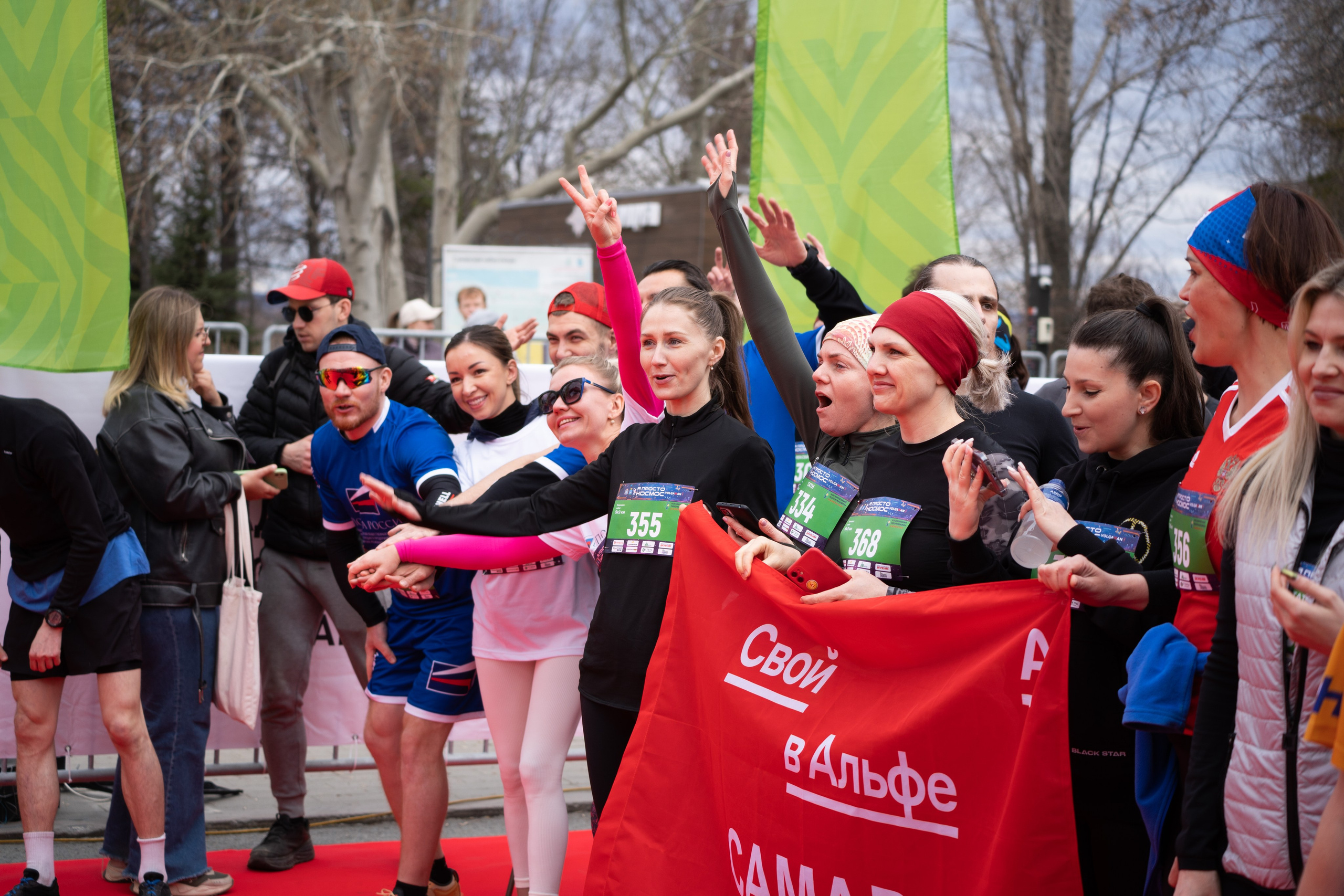 Самарский Космический Полумарафон 2024. Фотограф в Самаре Иван Булатов