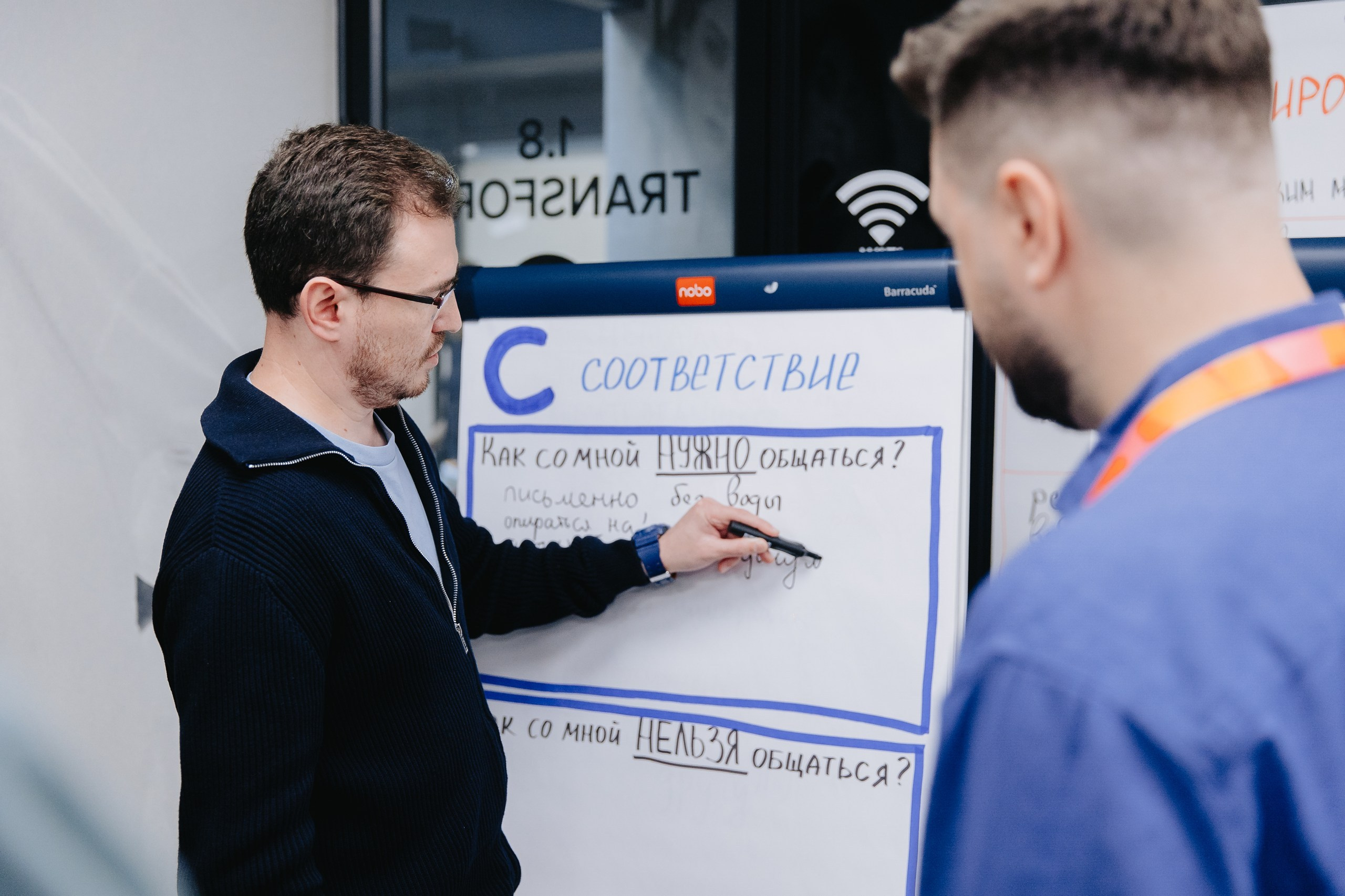 Конференции/тренинги. Фотограф в Москве Оля Жарких