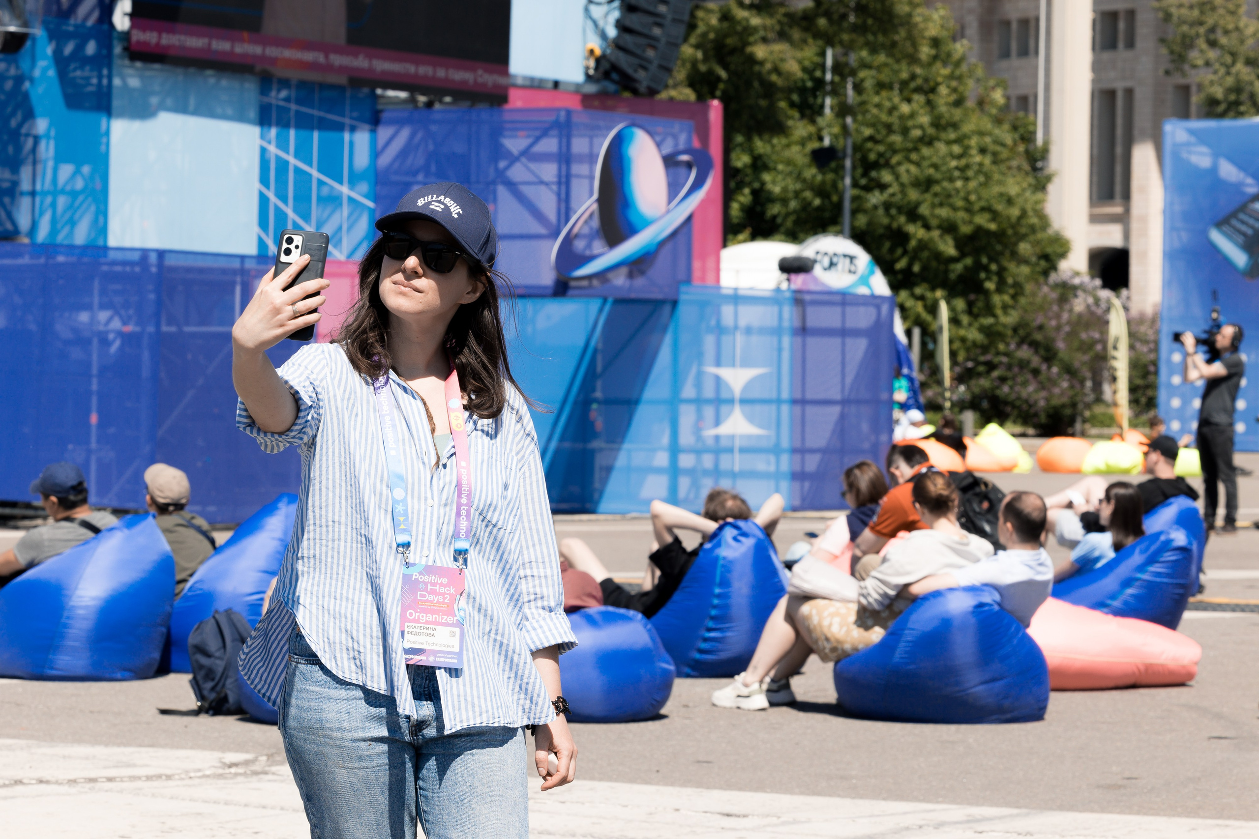 Лужники — Киберфестиваль Positive Hack Days 2. Фотограф Юлия Назарова