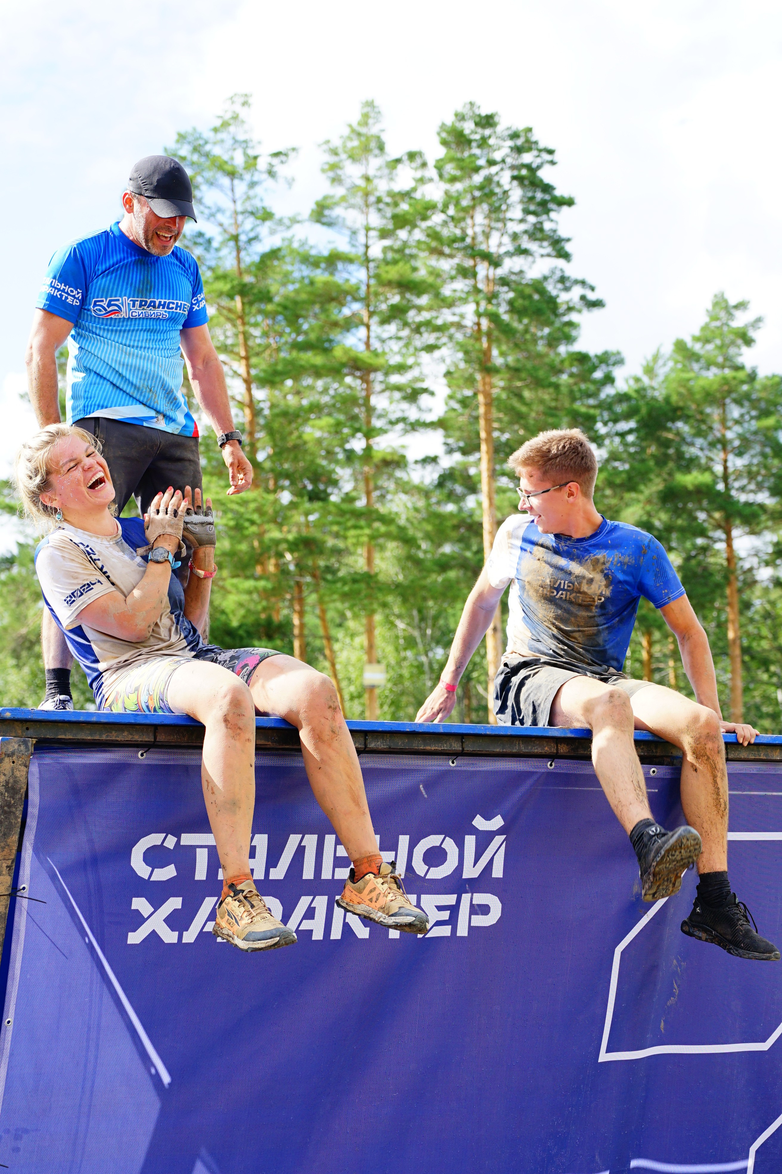 Спортивный фотограф в  тюмени Александр Шалагин