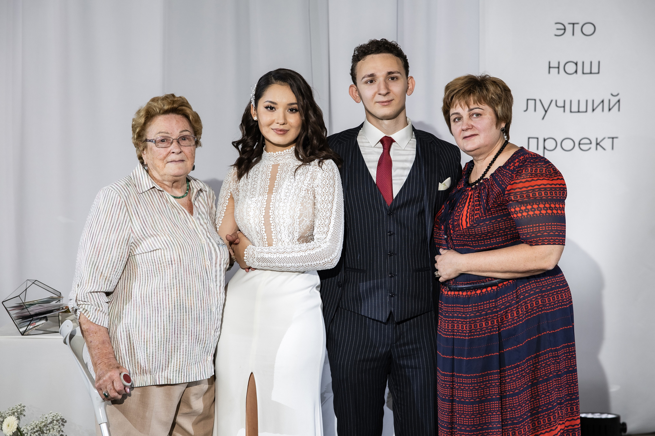 Павел И Марина. Свадебный репортажный фотограф в Москве