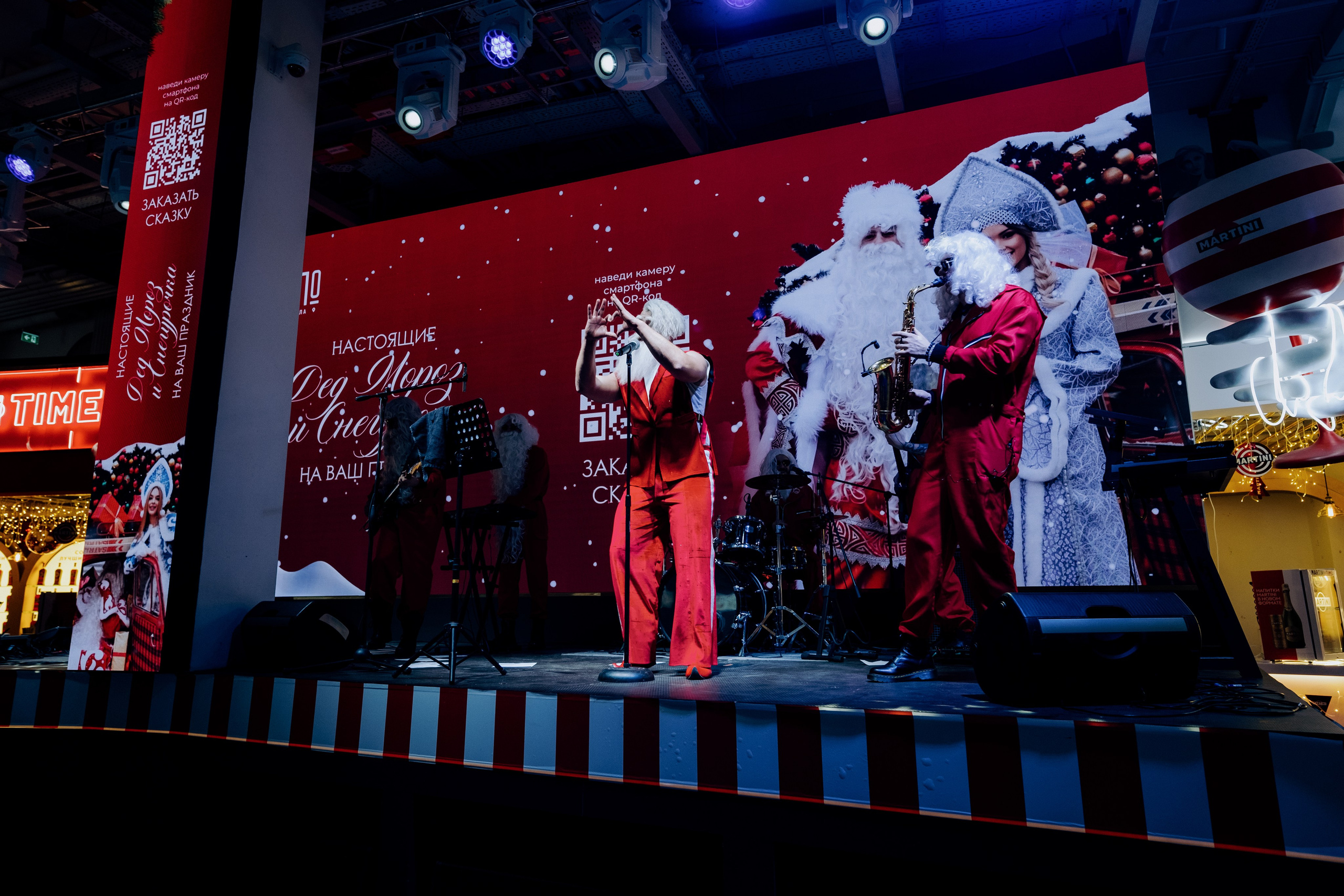 DED MOROZ GALA SHOW. Репортажный и портретный фотограф в Москве Илья Спиридонов