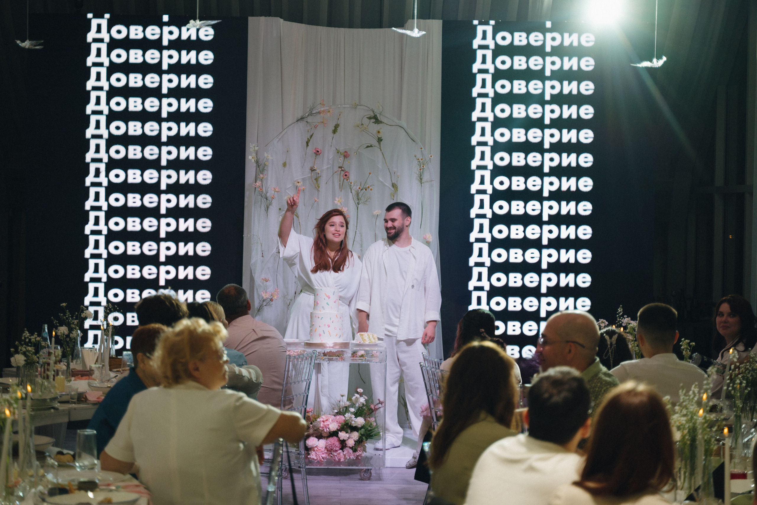 Полина и Кирилл. Репортажный и свадебный фотограф в Сургуте