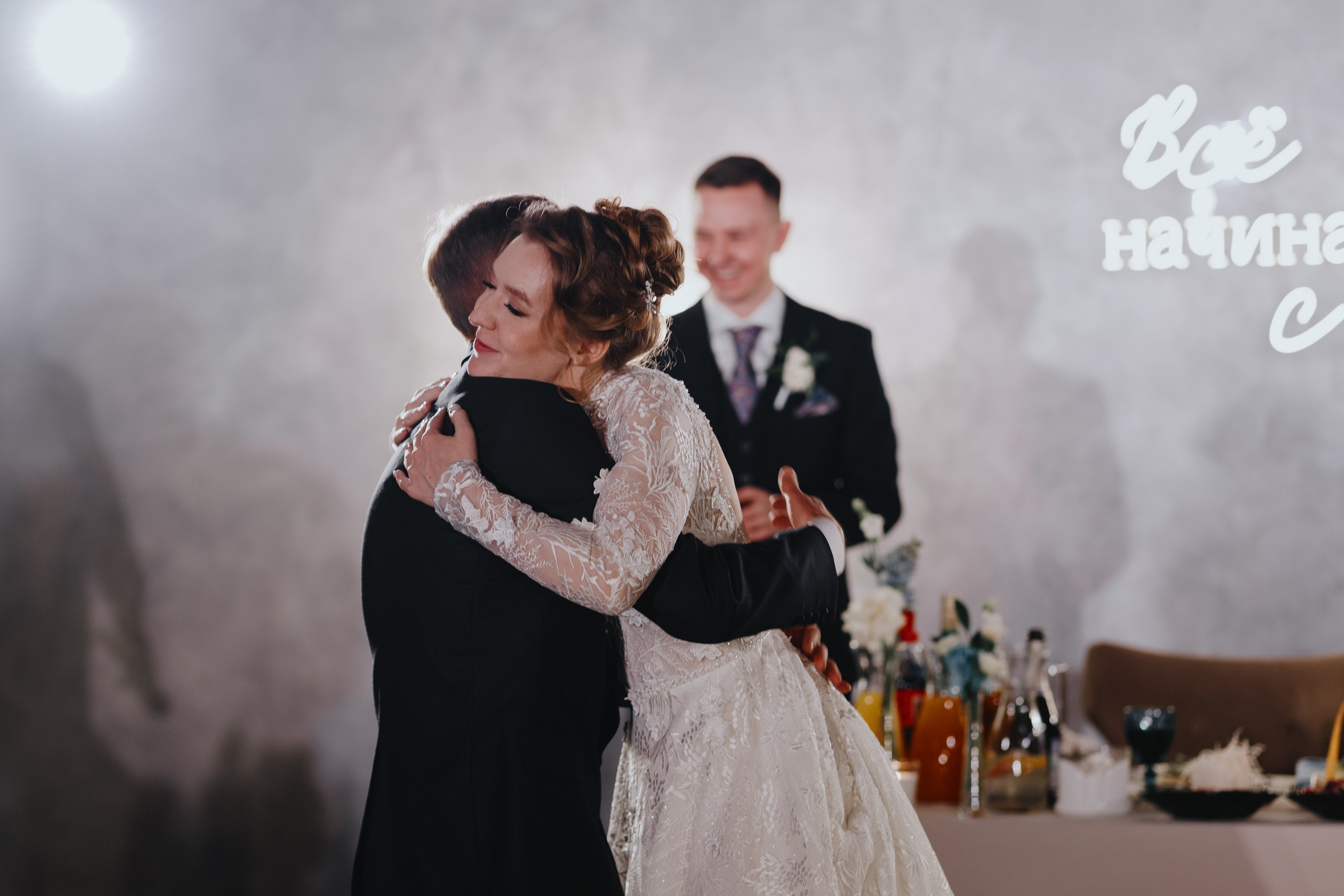 Илья и Жанна · Банкет. Фотограф Илья Чернов