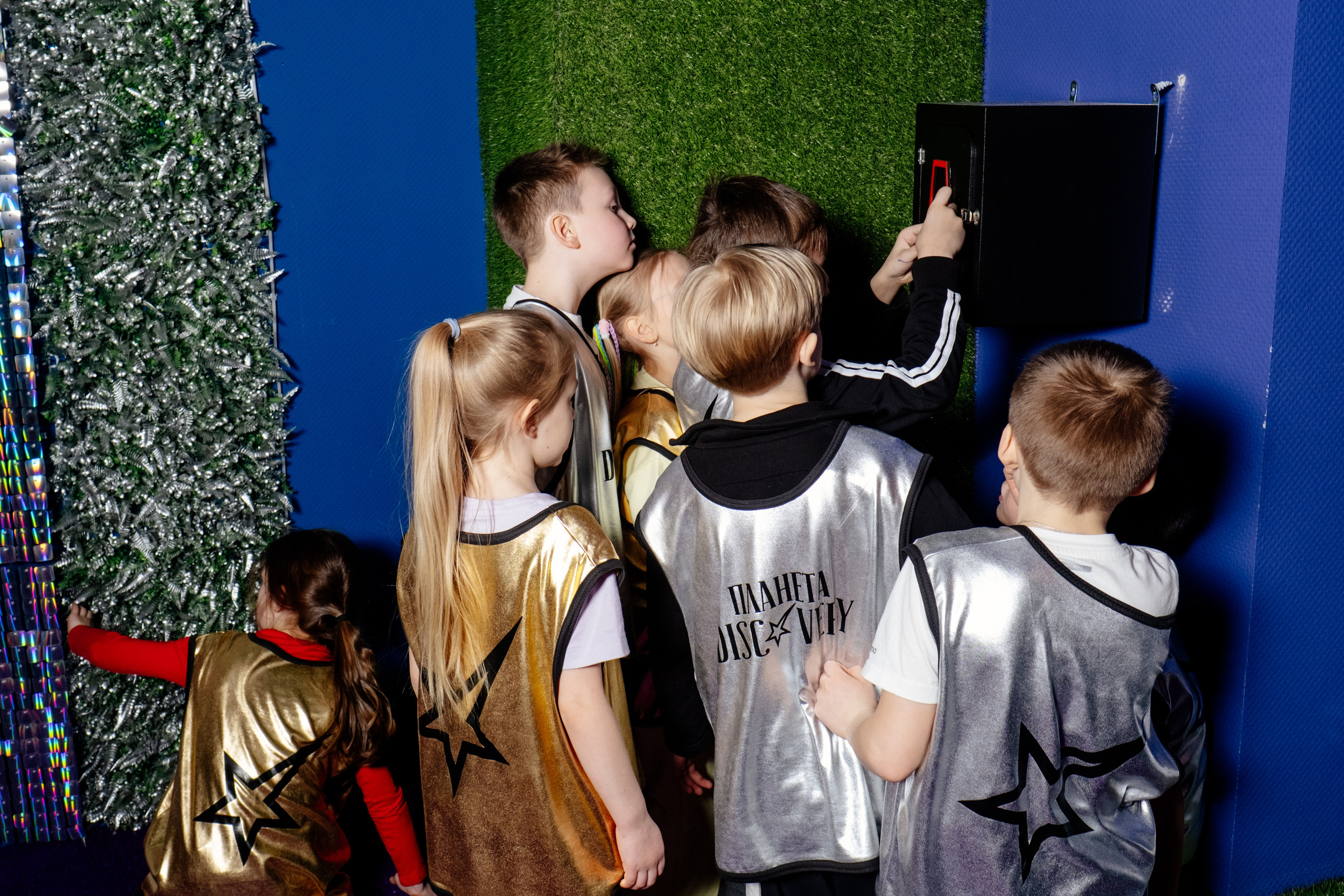 Репортаж с квеста