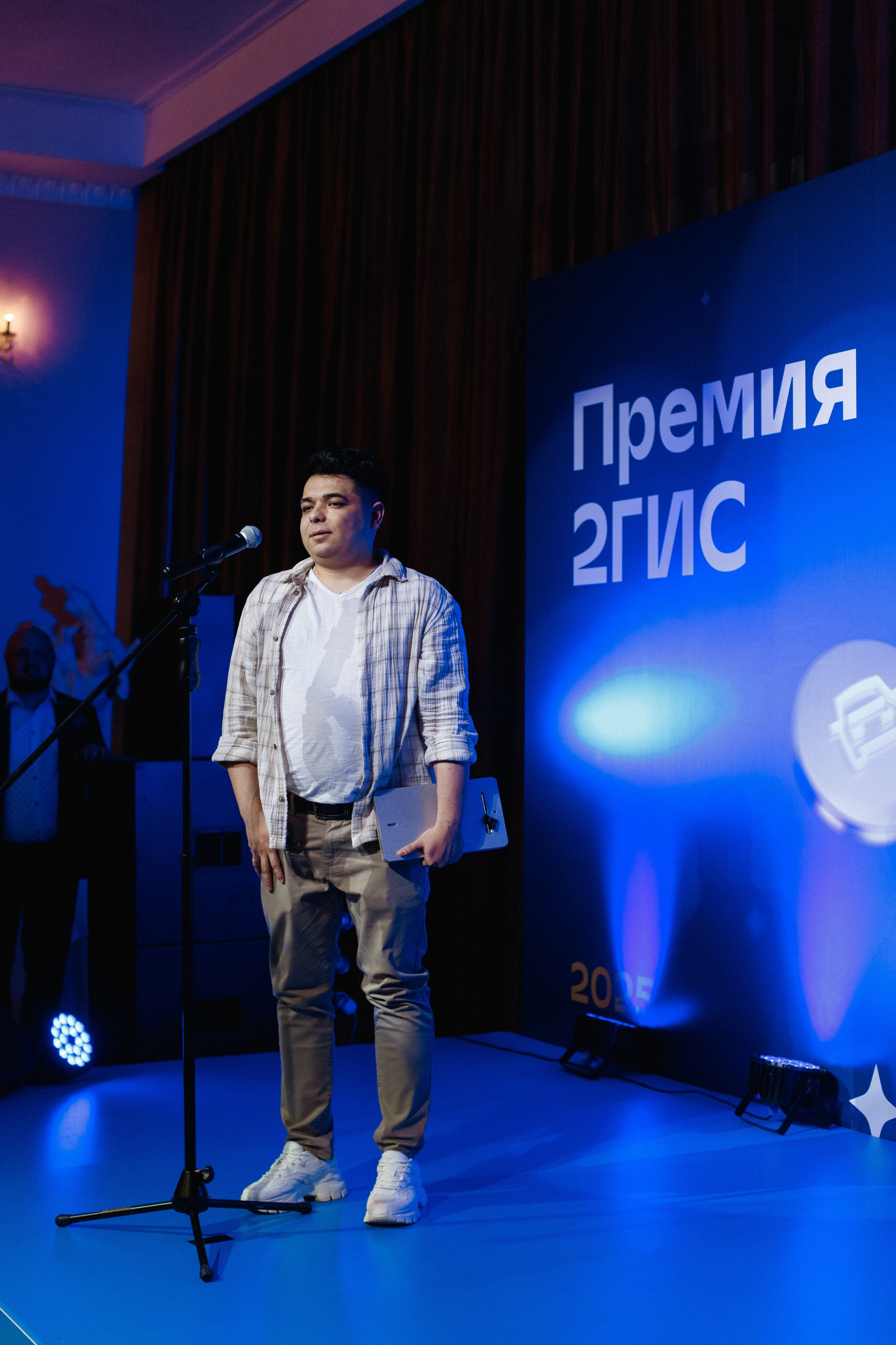 ПРЕМИЯ 2ГИС 2025 [PART I]. СВОИ. ФОТООТЧЕТЫ-СОБЫТИЯ-МЕСТА