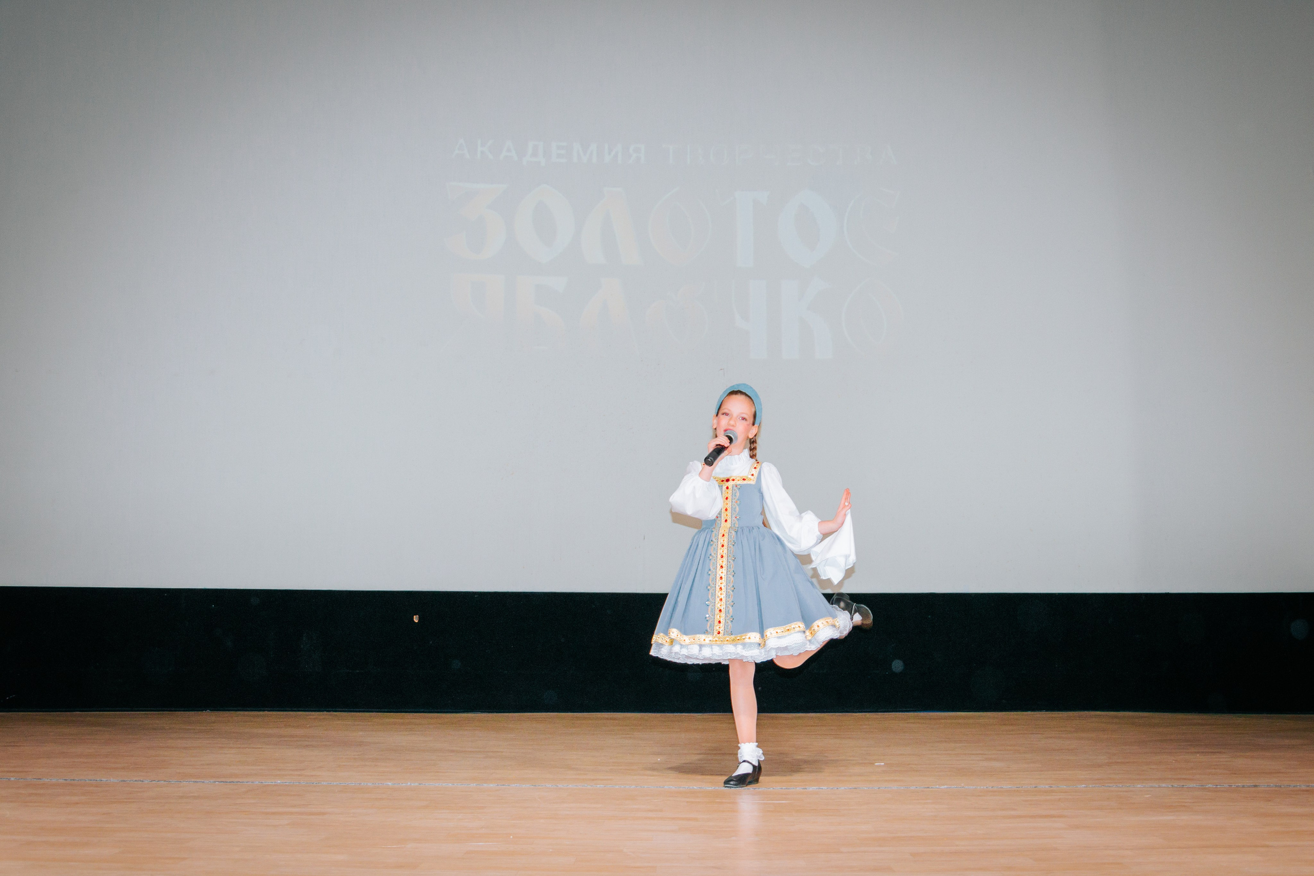 16 марта, г. Суздаль. Золотое яблочко