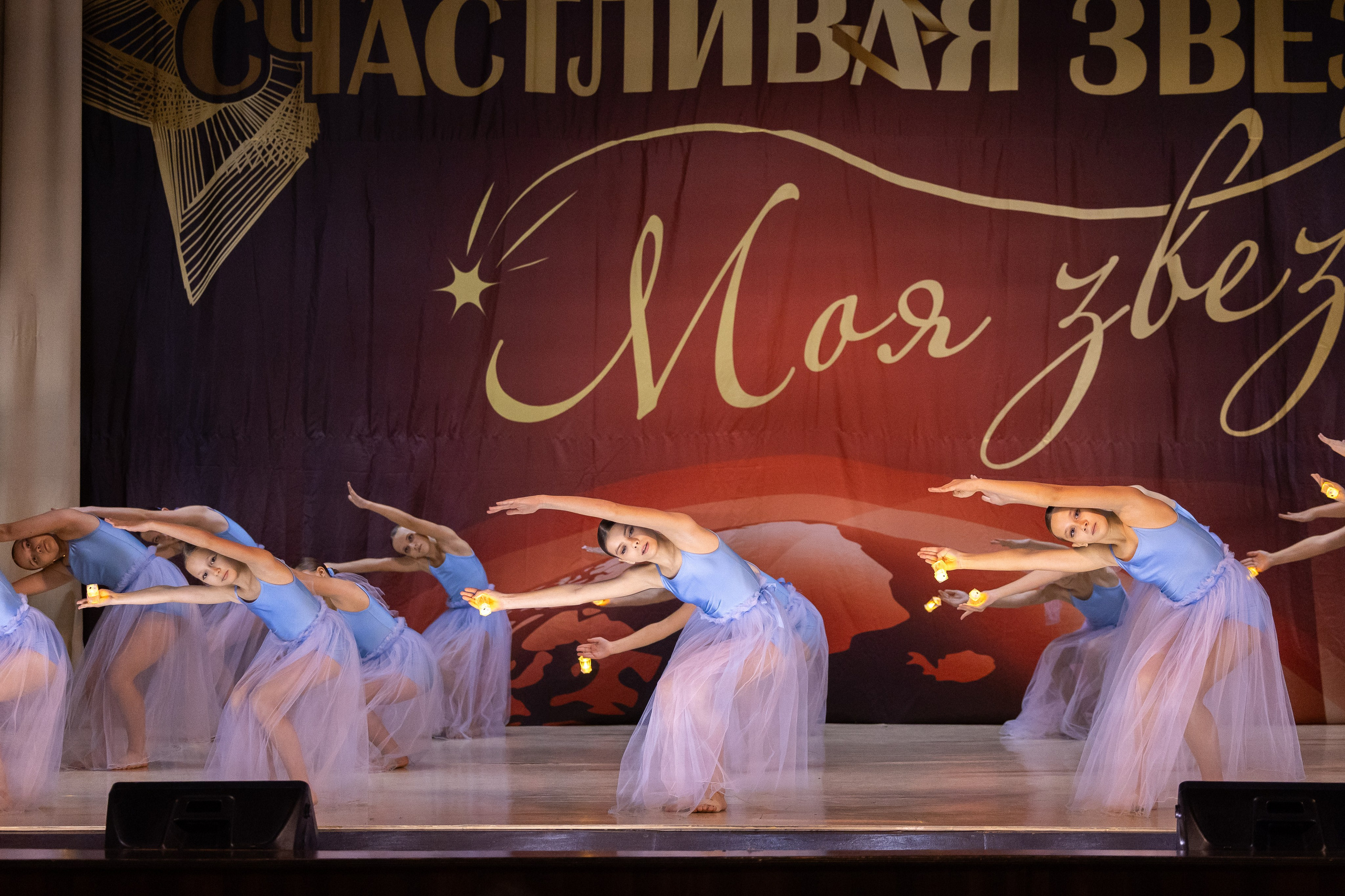 9 ноября, танцевальные номера, г. Волгоград. Золотое яблочко