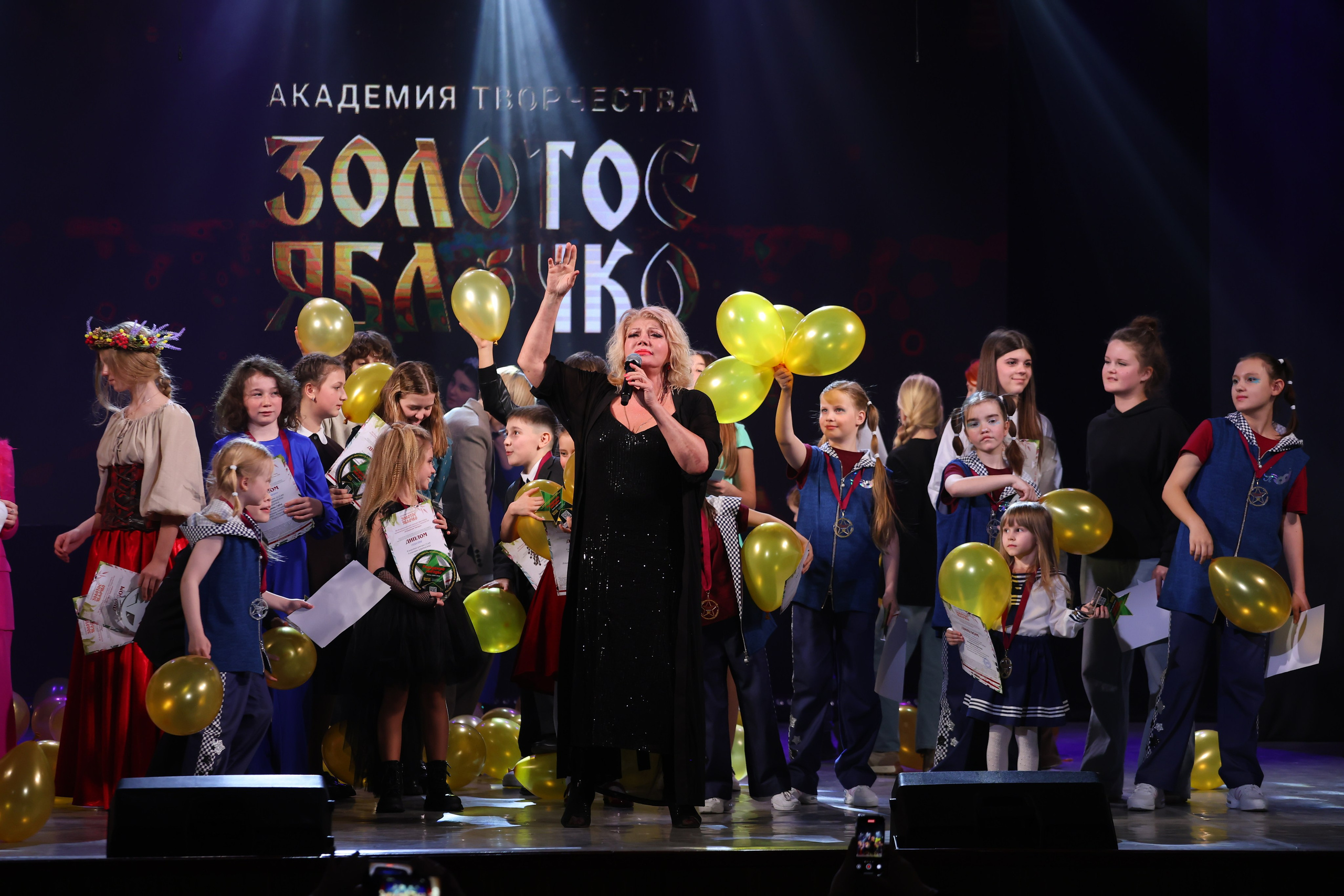 22 марта, г. Владивосток. Золотое яблочко