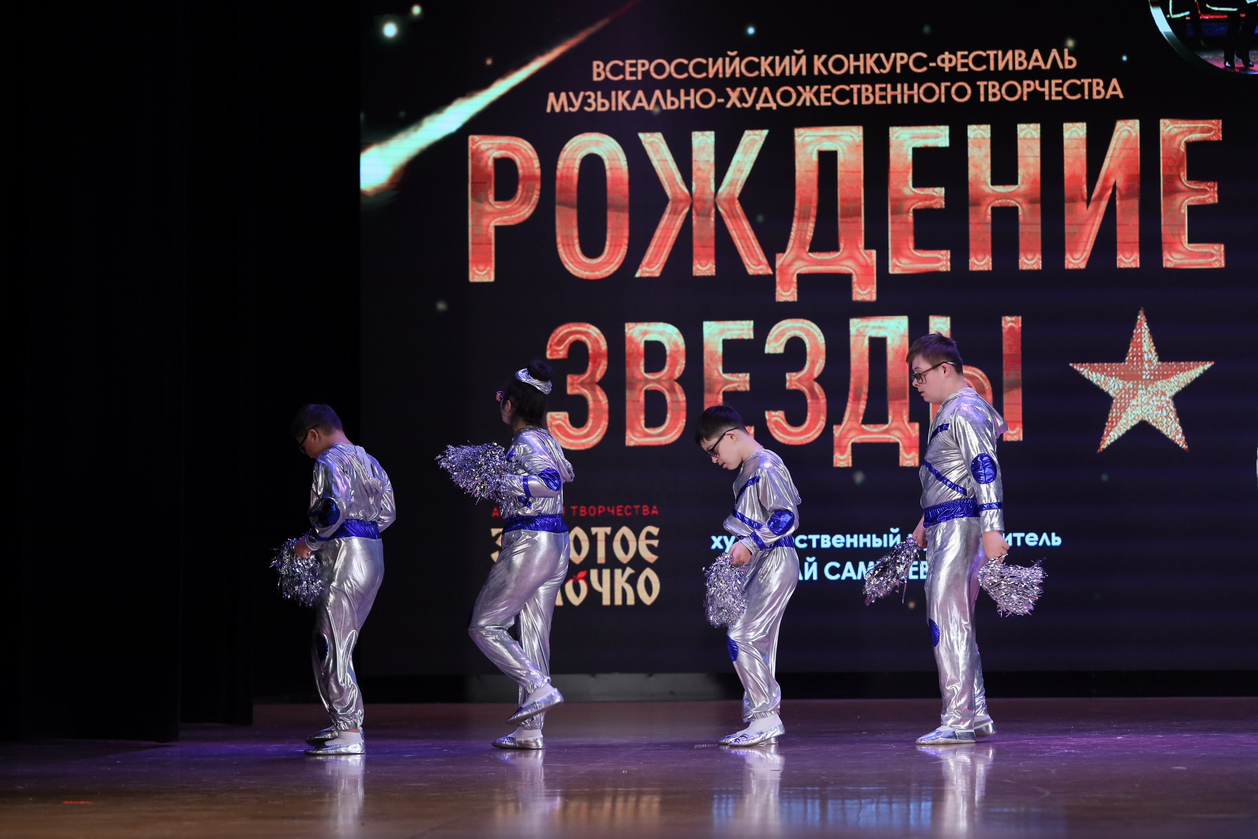 4 ноября, блок 1, видео, номера 59-, г. Краснодар. Золотое яблочко