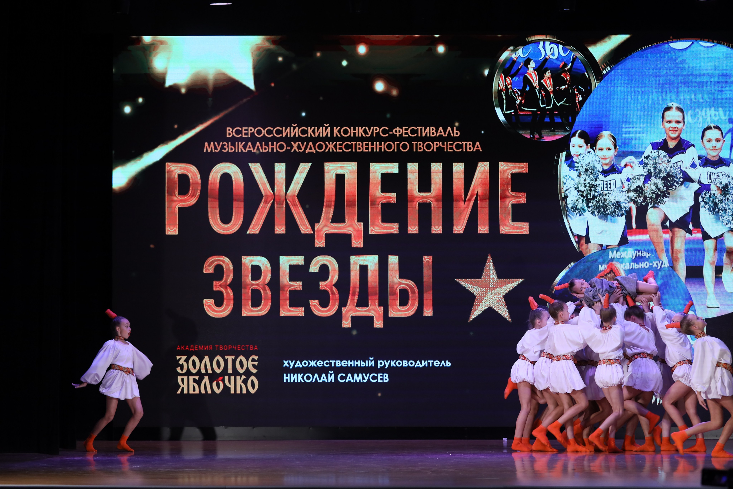 4 ноября, блок 1, видео, номера 1-13, г. Краснодар. Золотое яблочко