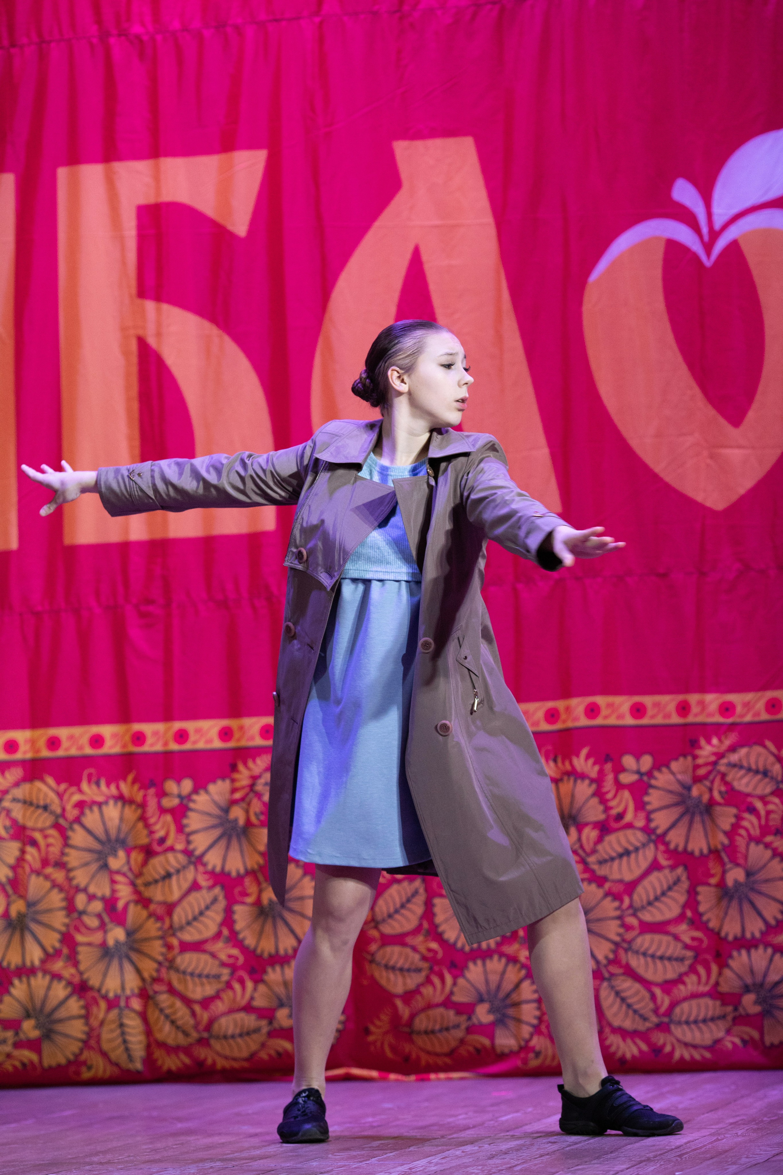 1 февраля, г. Мурманск. Золотое яблочко