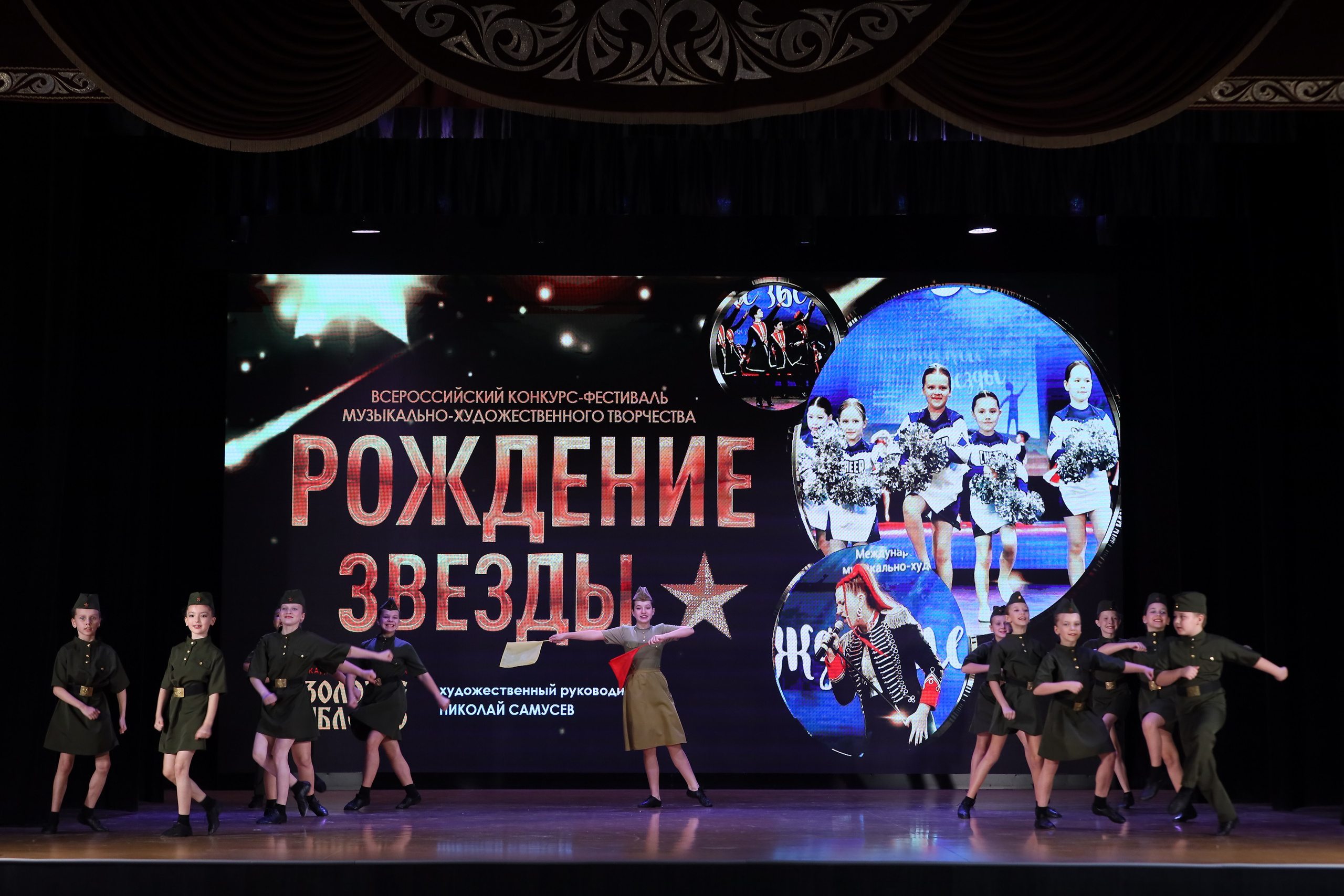 4 ноября, блок 1, видео, номера 1-13, г. Краснодар. Золотое яблочко