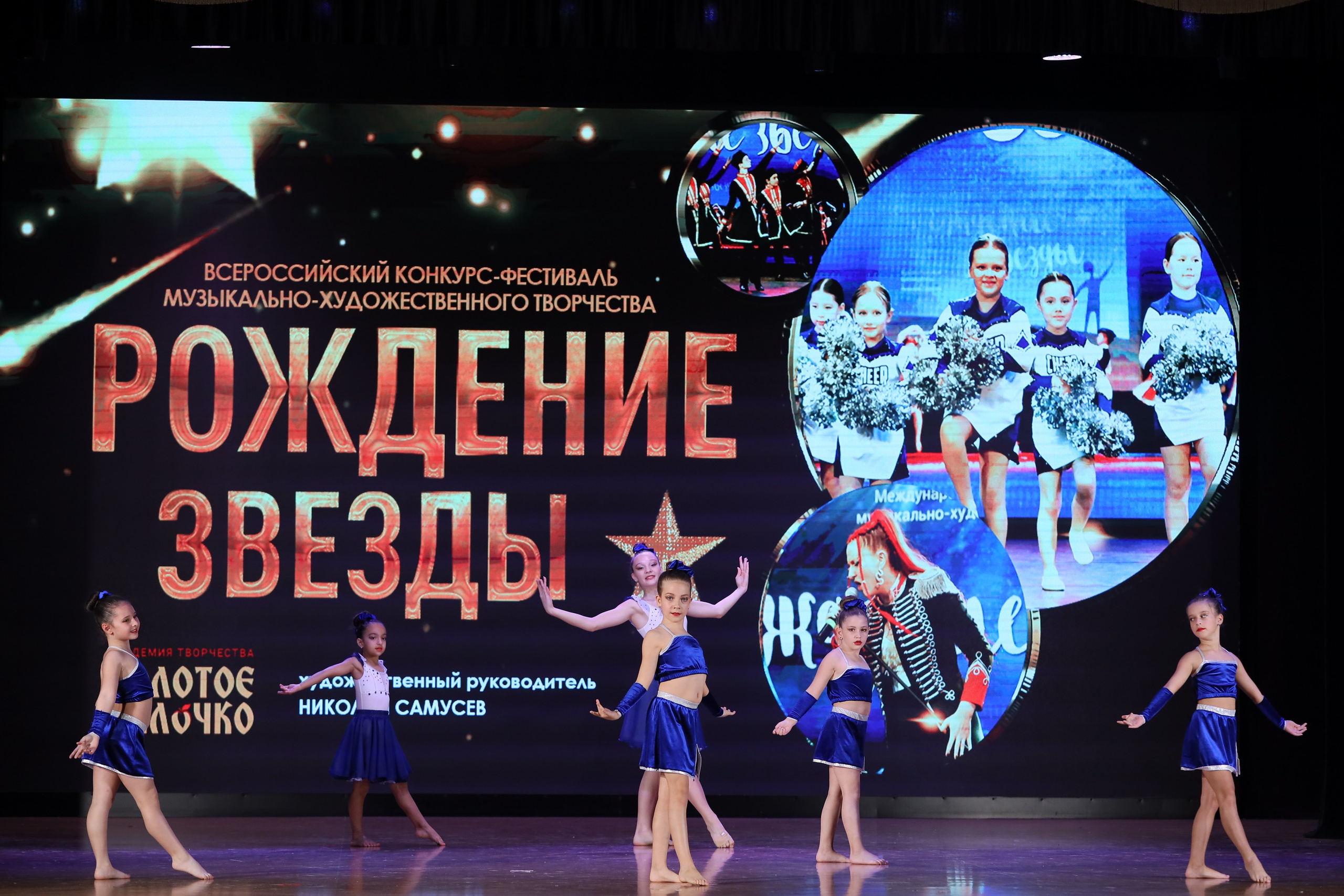 4 ноября, блок 1, видео, номера 14-29, г. Краснодар. Золотое яблочко