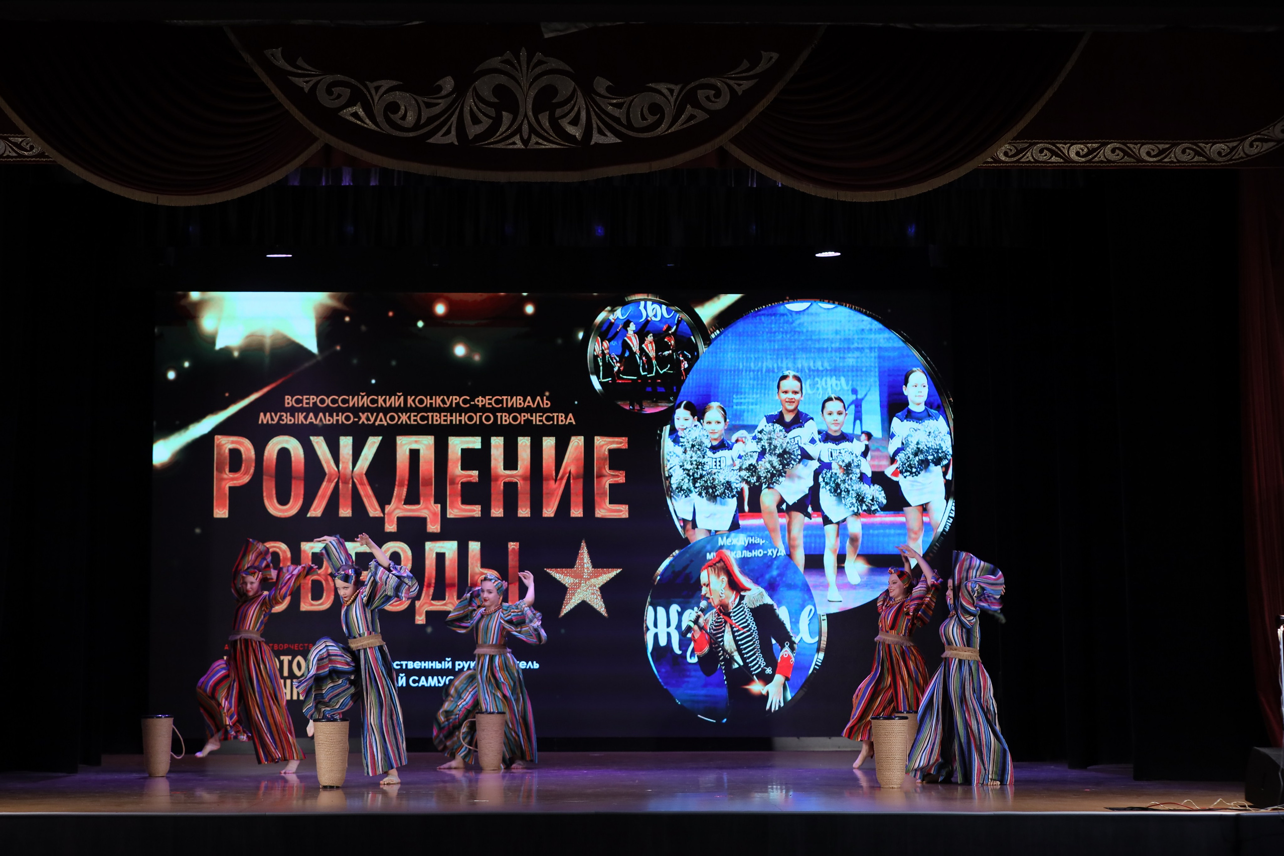 4 ноября, блок 1, видео, номера 49-58, г. Краснодар. Золотое яблочко