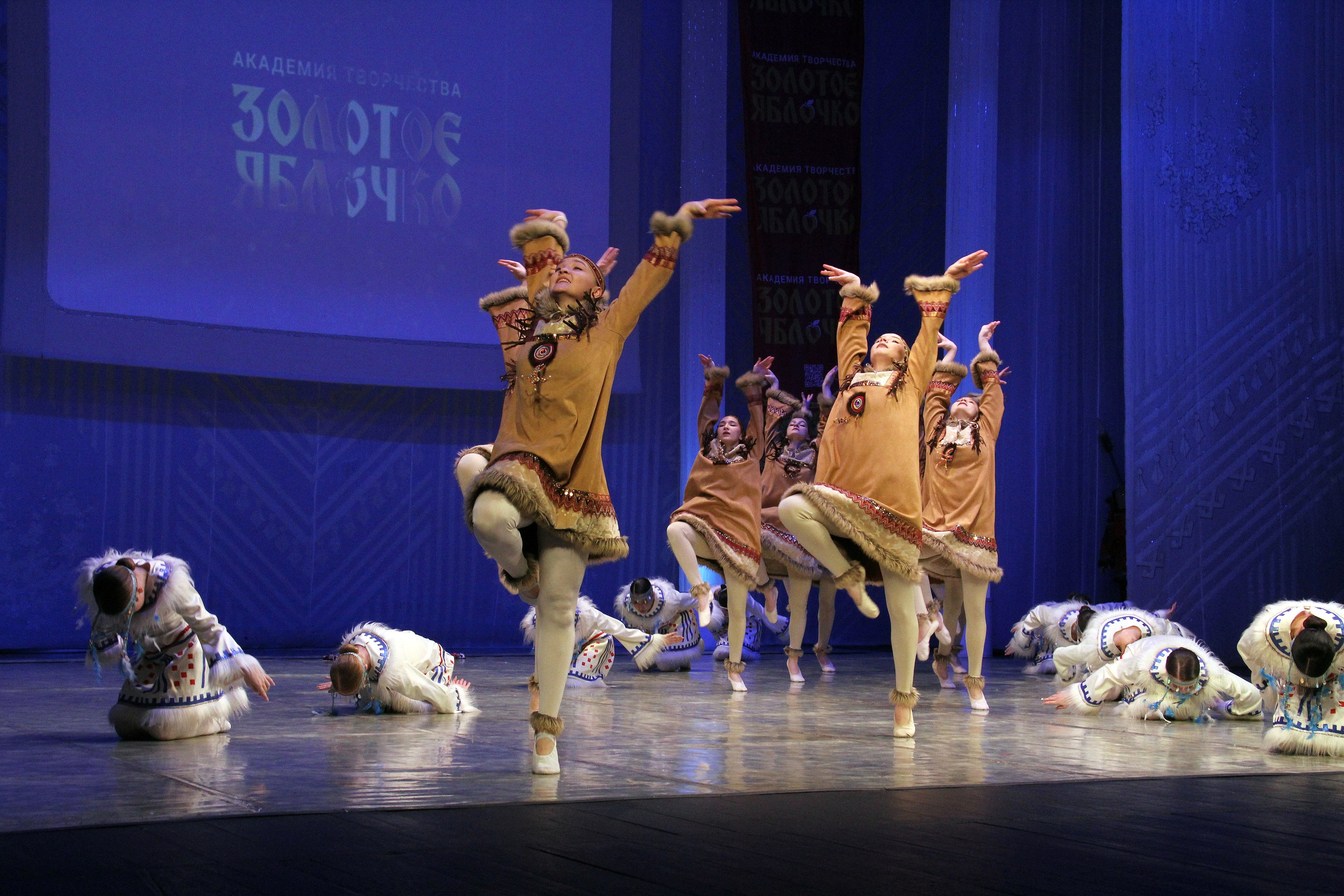 9 марта, г. Йошкар-Ола. Золотое яблочко