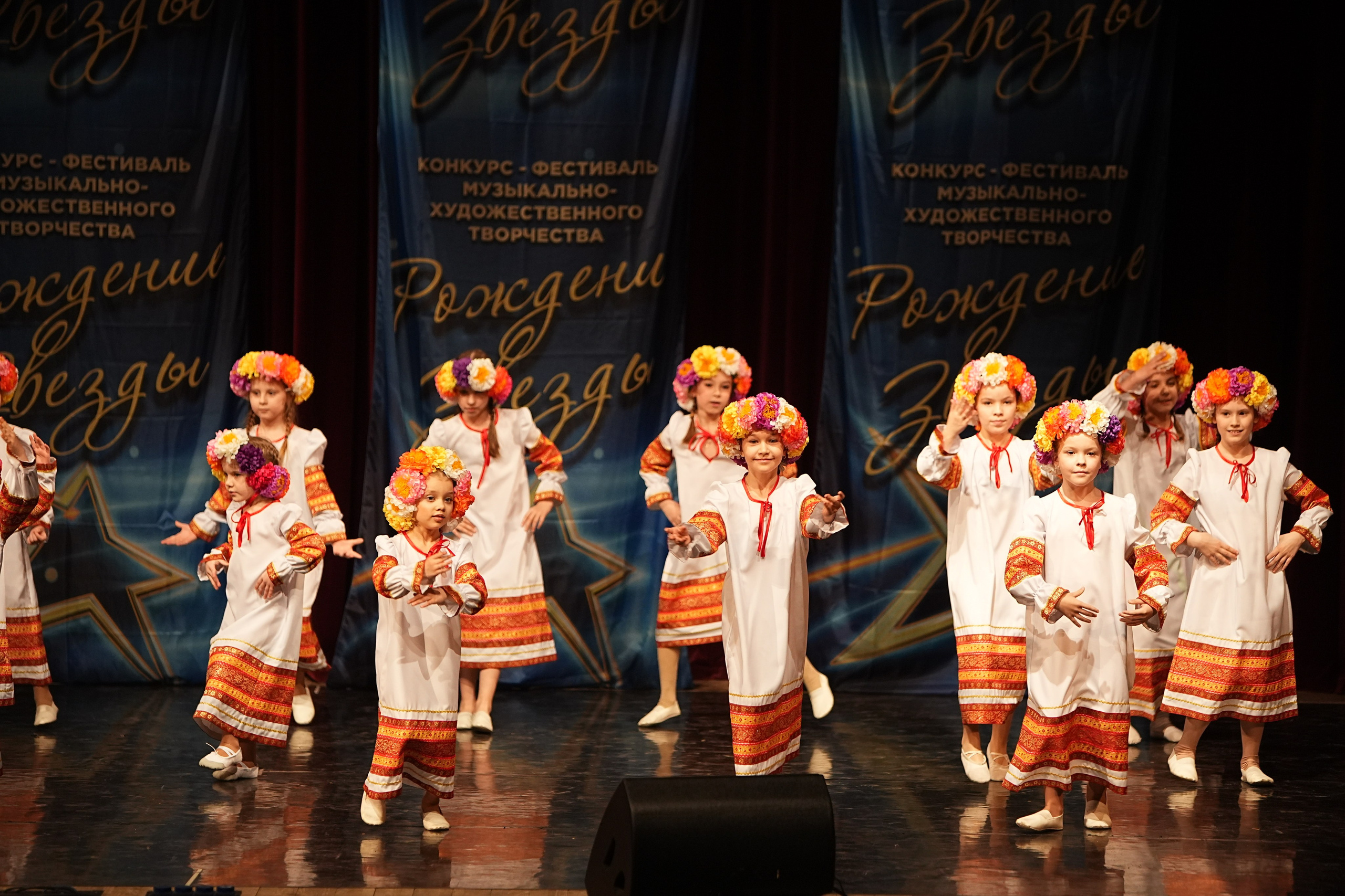 15 марта, блок 2, г. Москва. Золотое яблочко