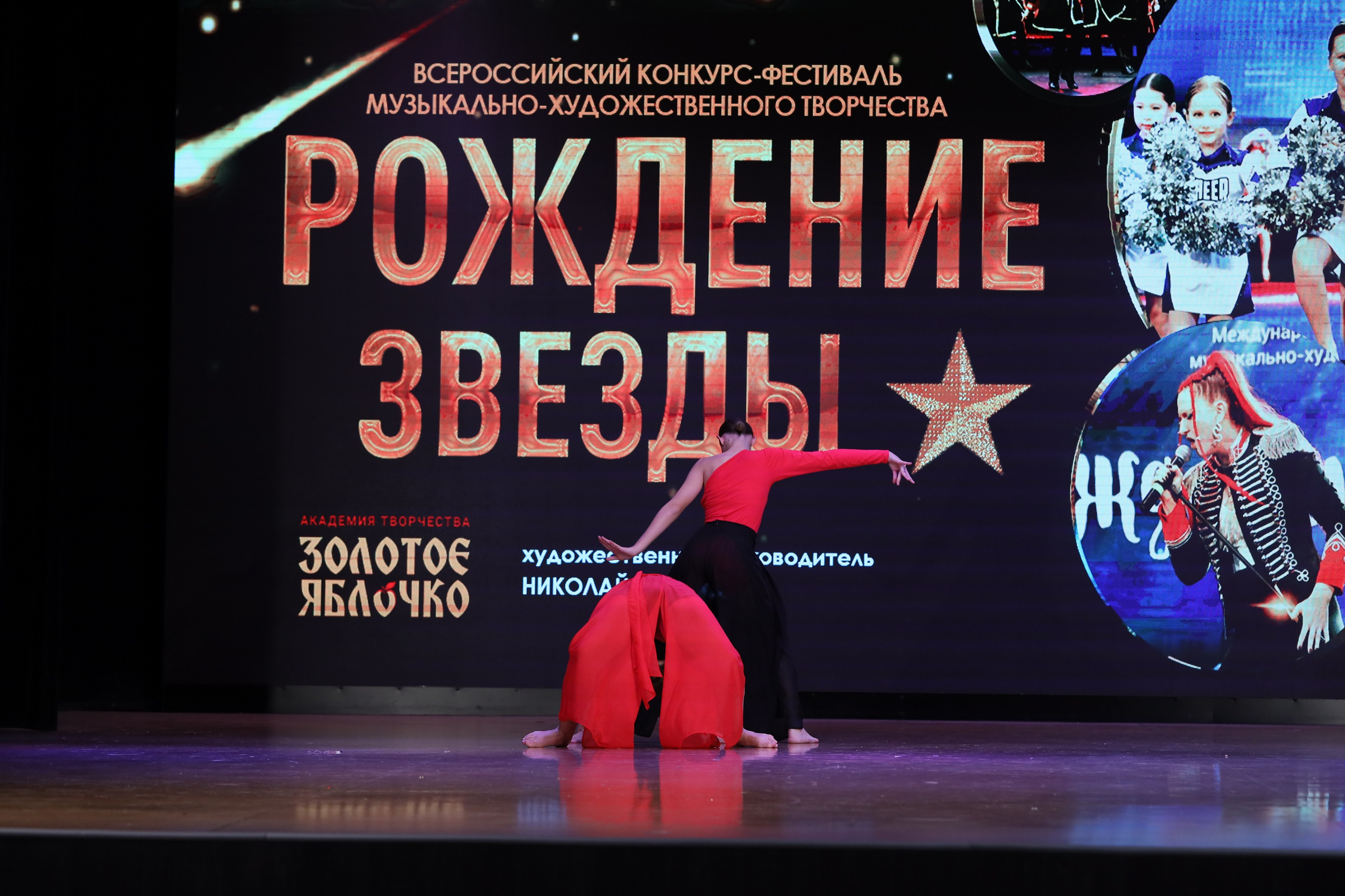 4 ноября, блок 1, видео, номера 59-, г. Краснодар. Золотое яблочко