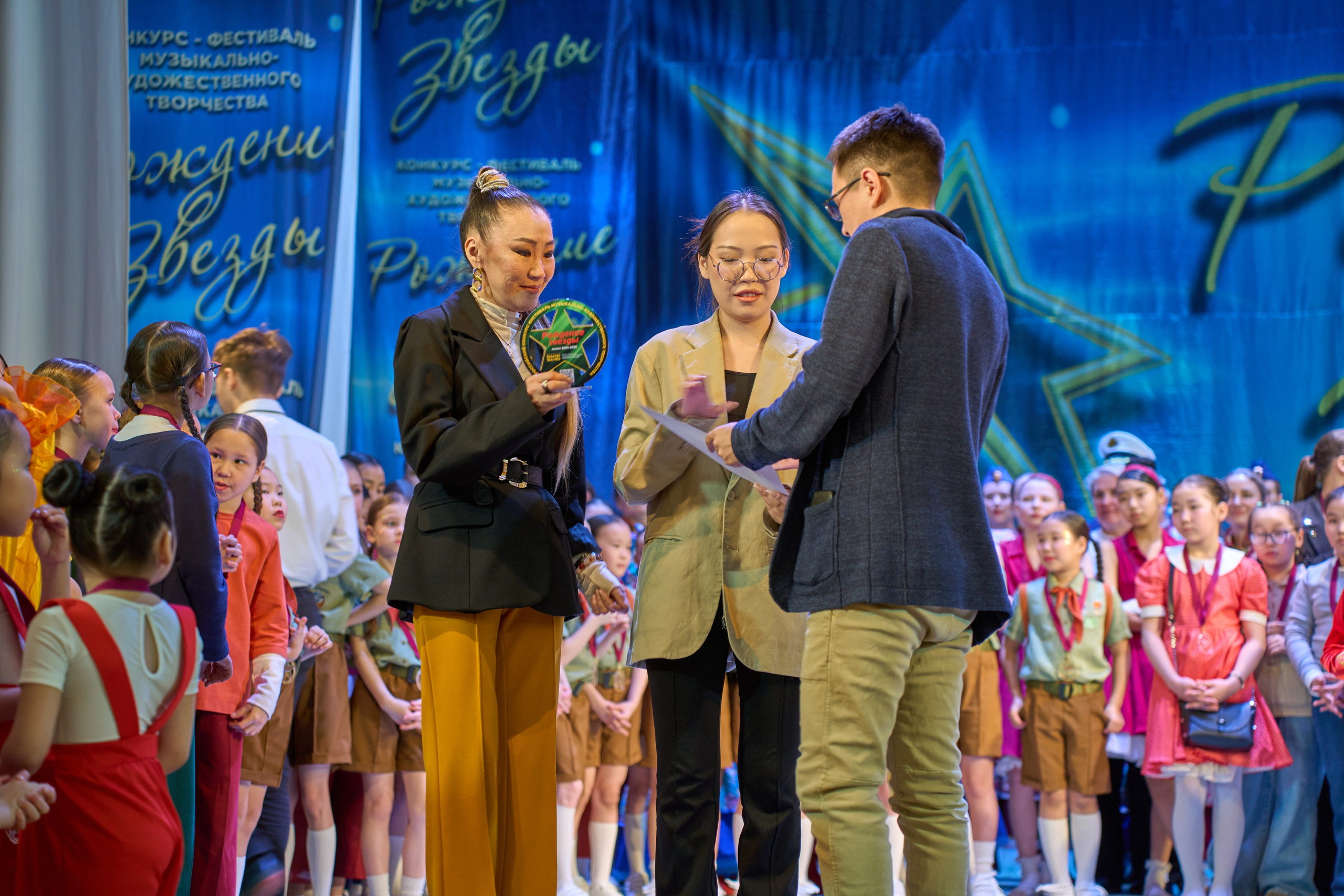 23 марта, г. Якутск. Золотое яблочко