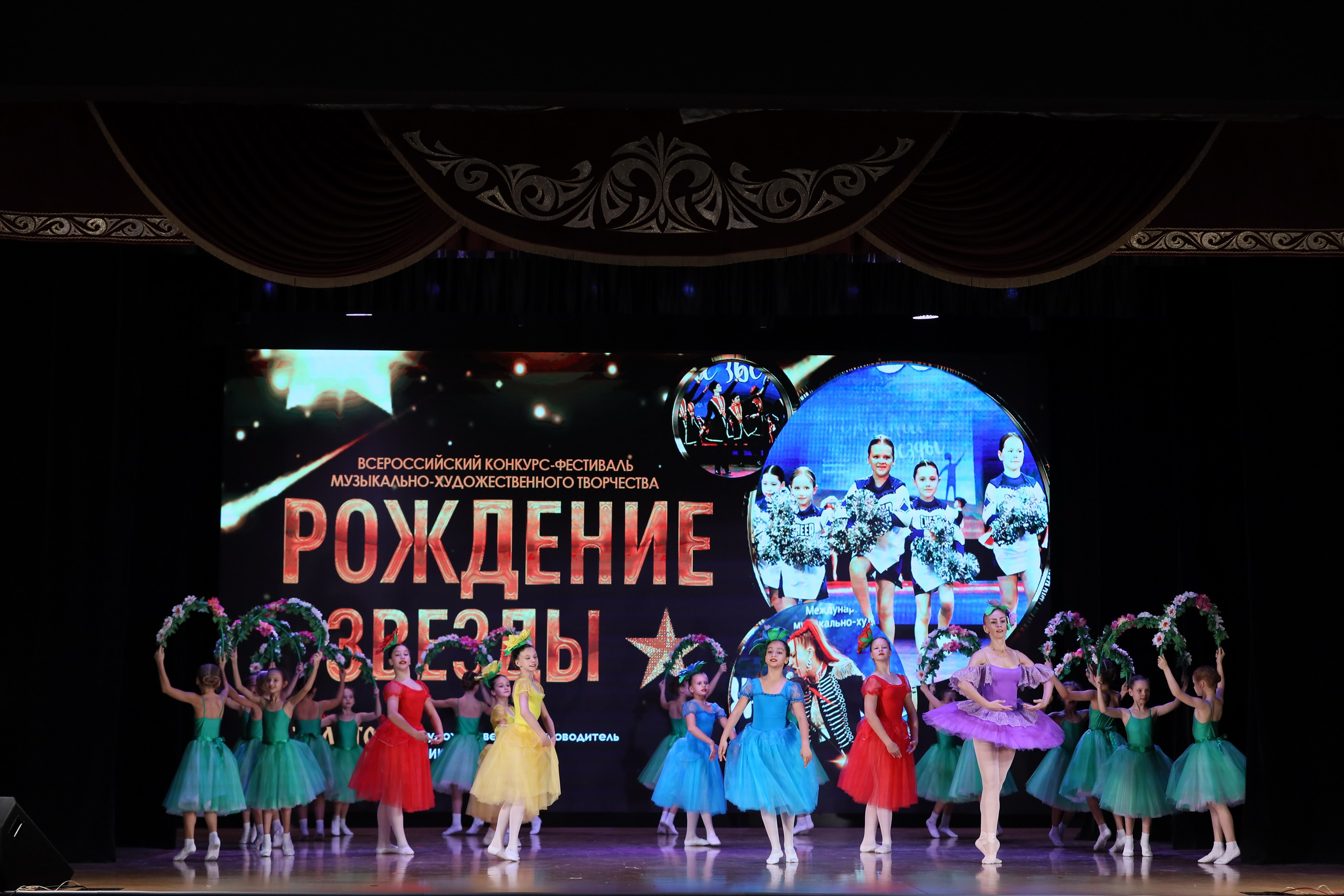 4 ноября, блок 1, видео, номера 14-29, г. Краснодар. Золотое яблочко