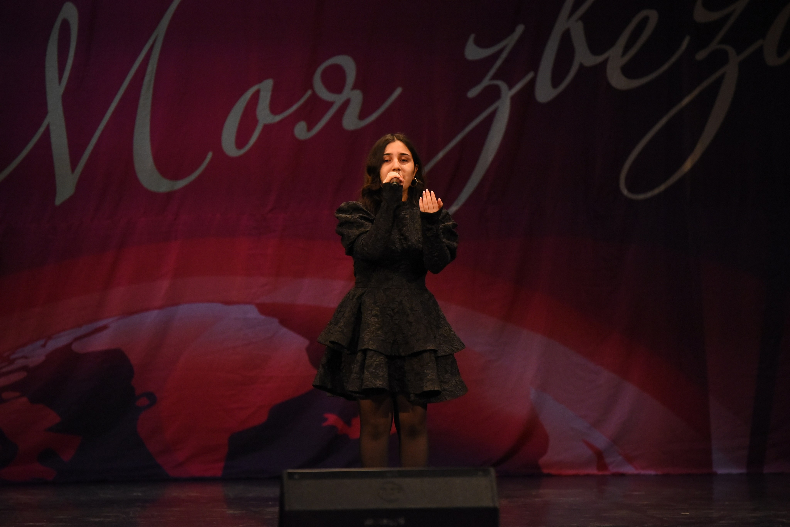 13 декабря, г. Калининград. Золотое яблочко