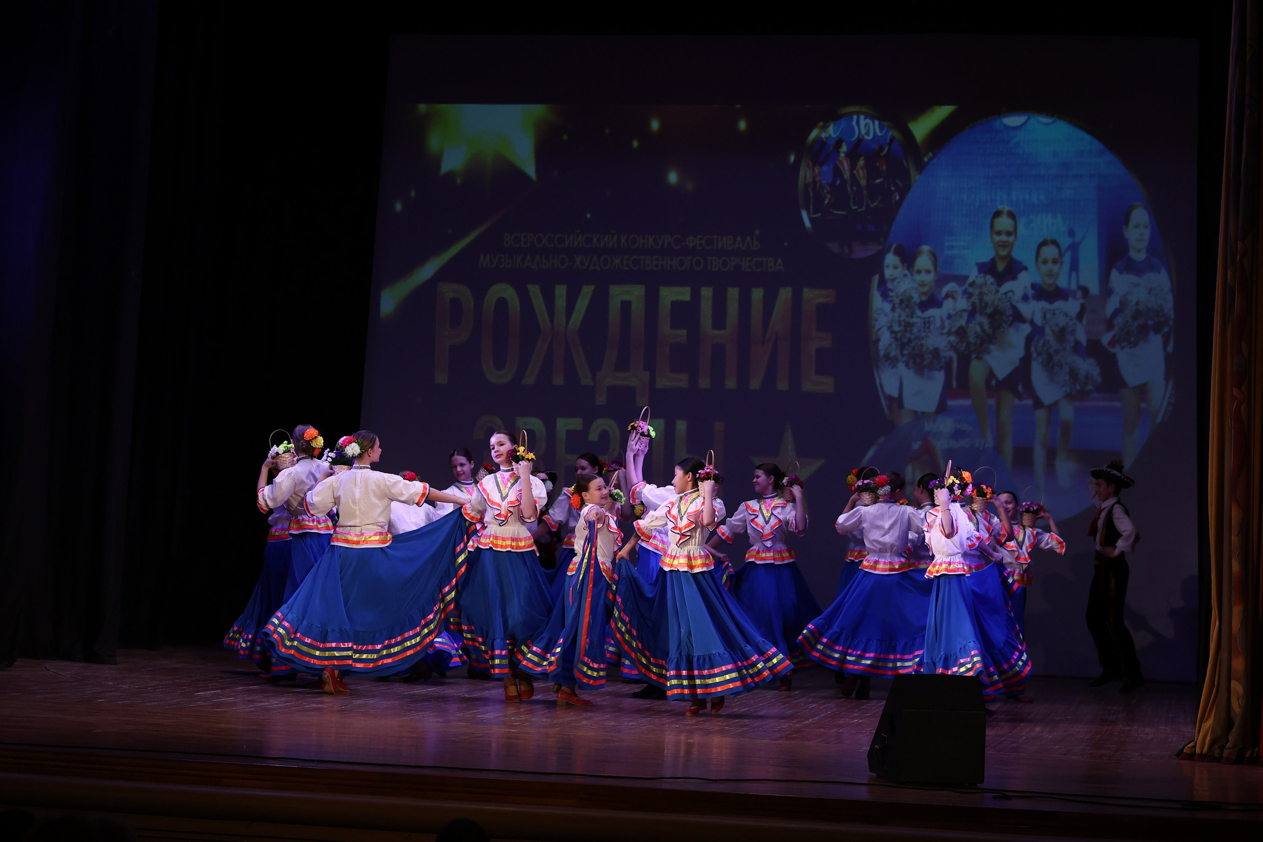 30 марта, г. Самара. Золотое яблочко