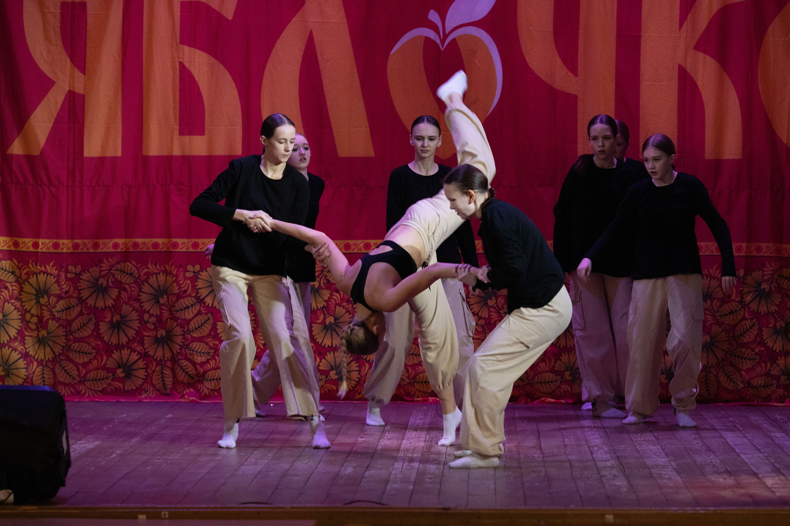 1 февраля, г. Мурманск. Золотое яблочко