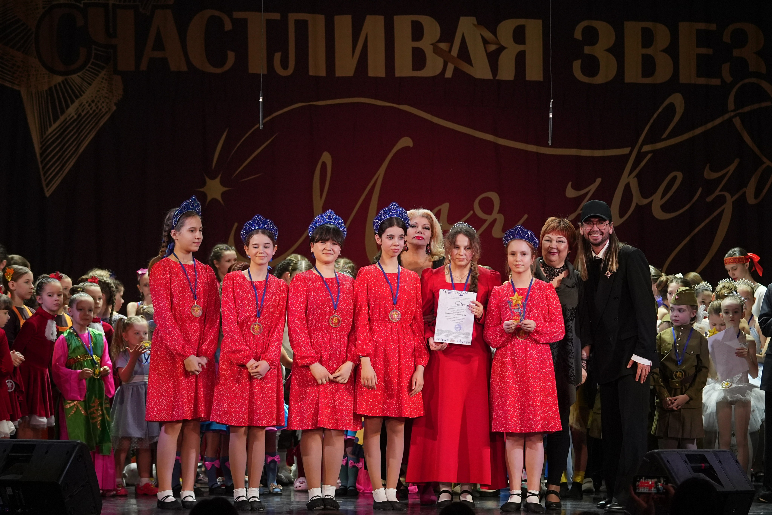 15 февраля, блок 1, г. Санкт-Петербург. Золотое яблочко