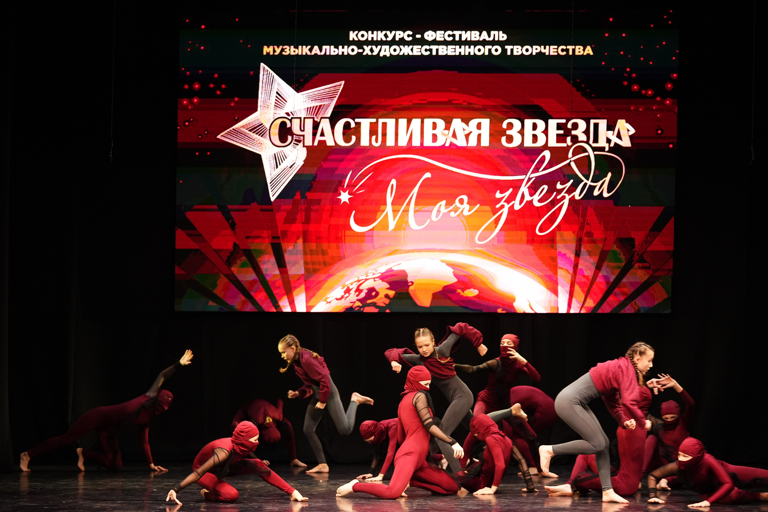 23 ноября, г. Тверь. Золотое яблочко