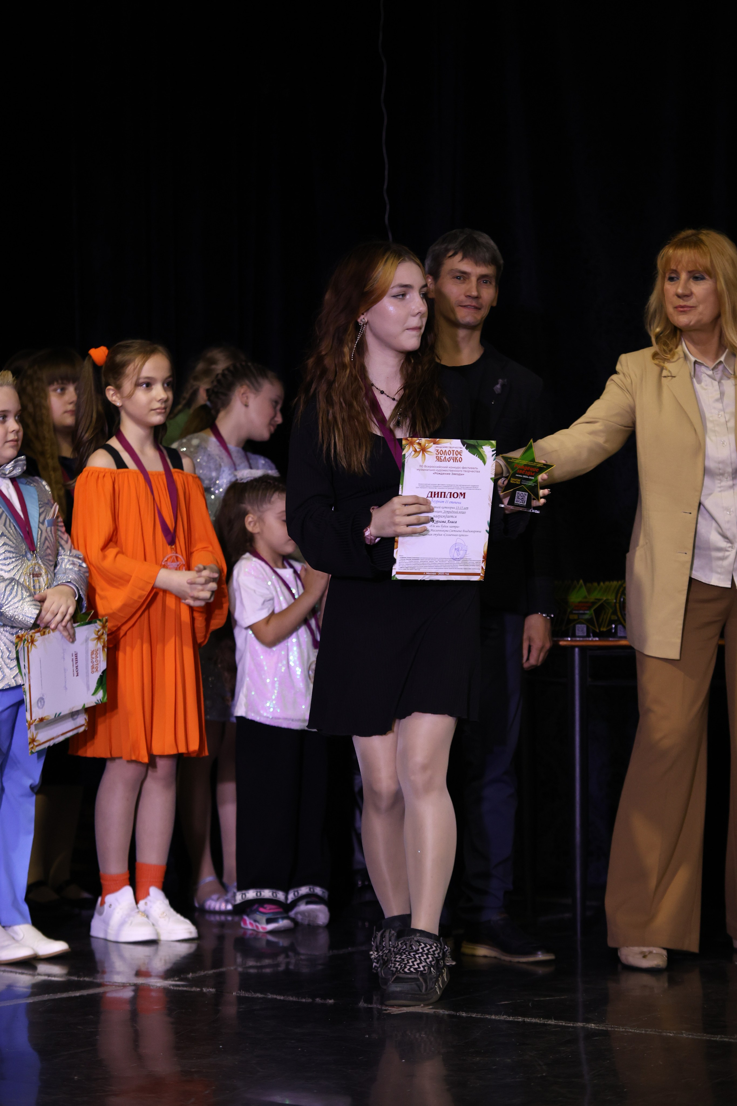 14 июня, блок 1, г. Москва. Золотое яблочко