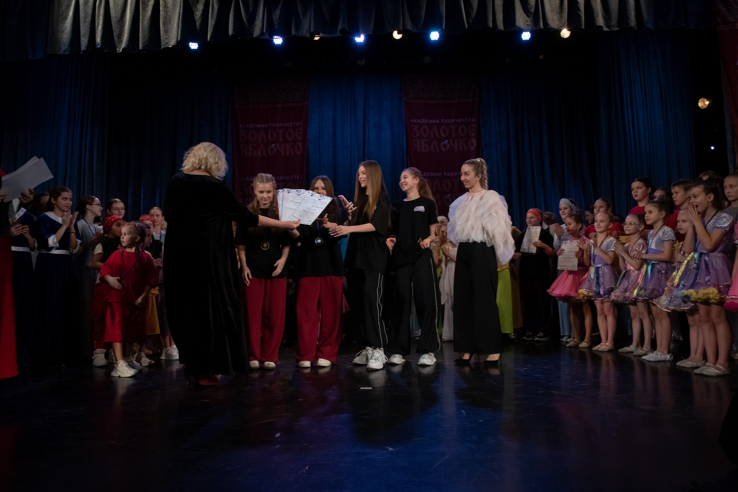 7 декабря, г. Выборг. Золотое яблочко