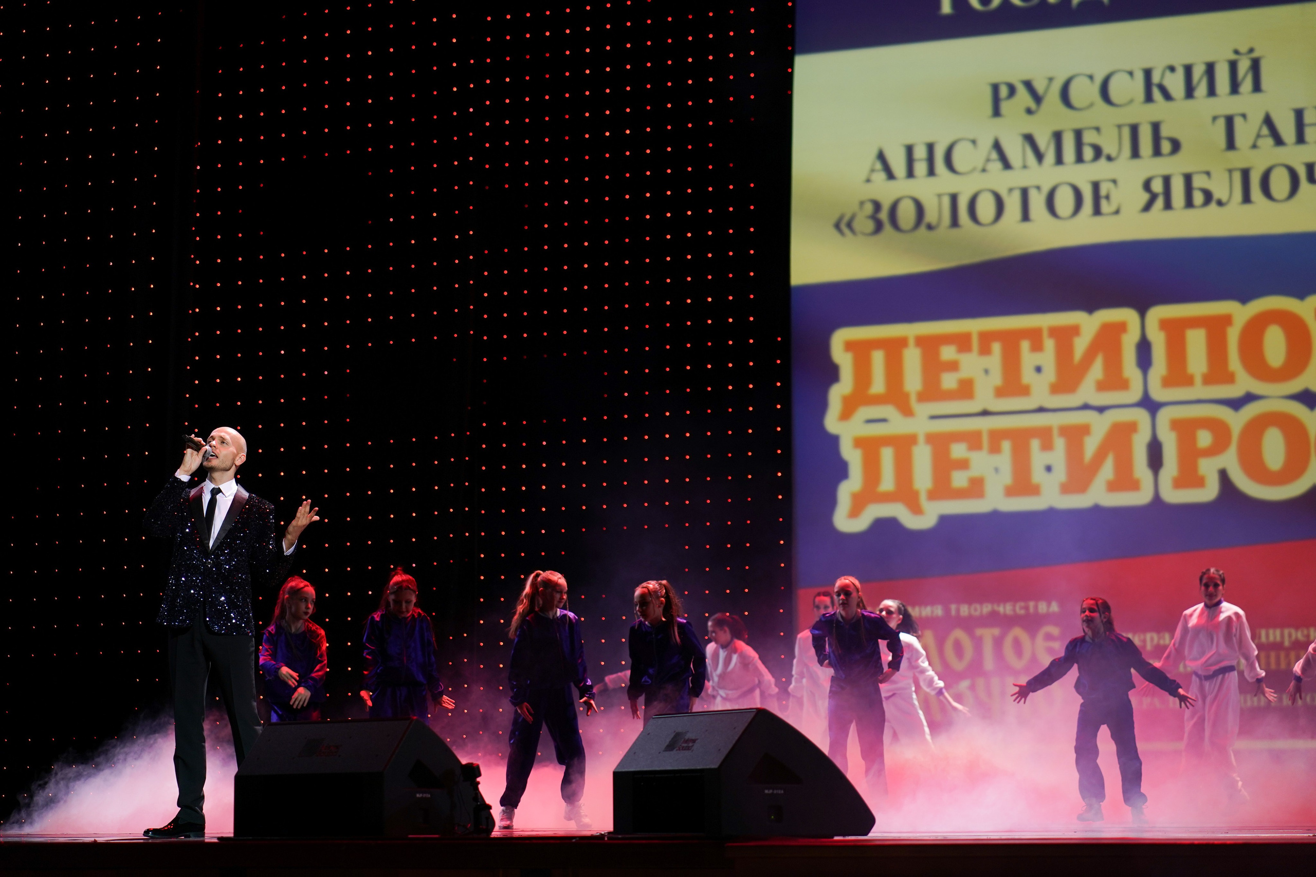 18 мая, отделение 2, г. Москва, Кремль. Золотое яблочко