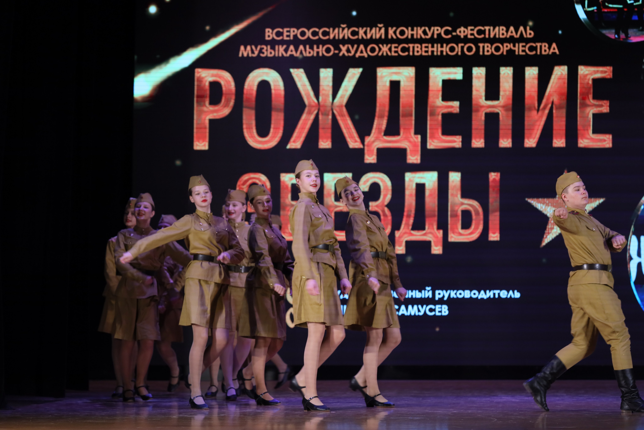 4 ноября, блок 1, видео, номера 1-13, г. Краснодар. Золотое яблочко