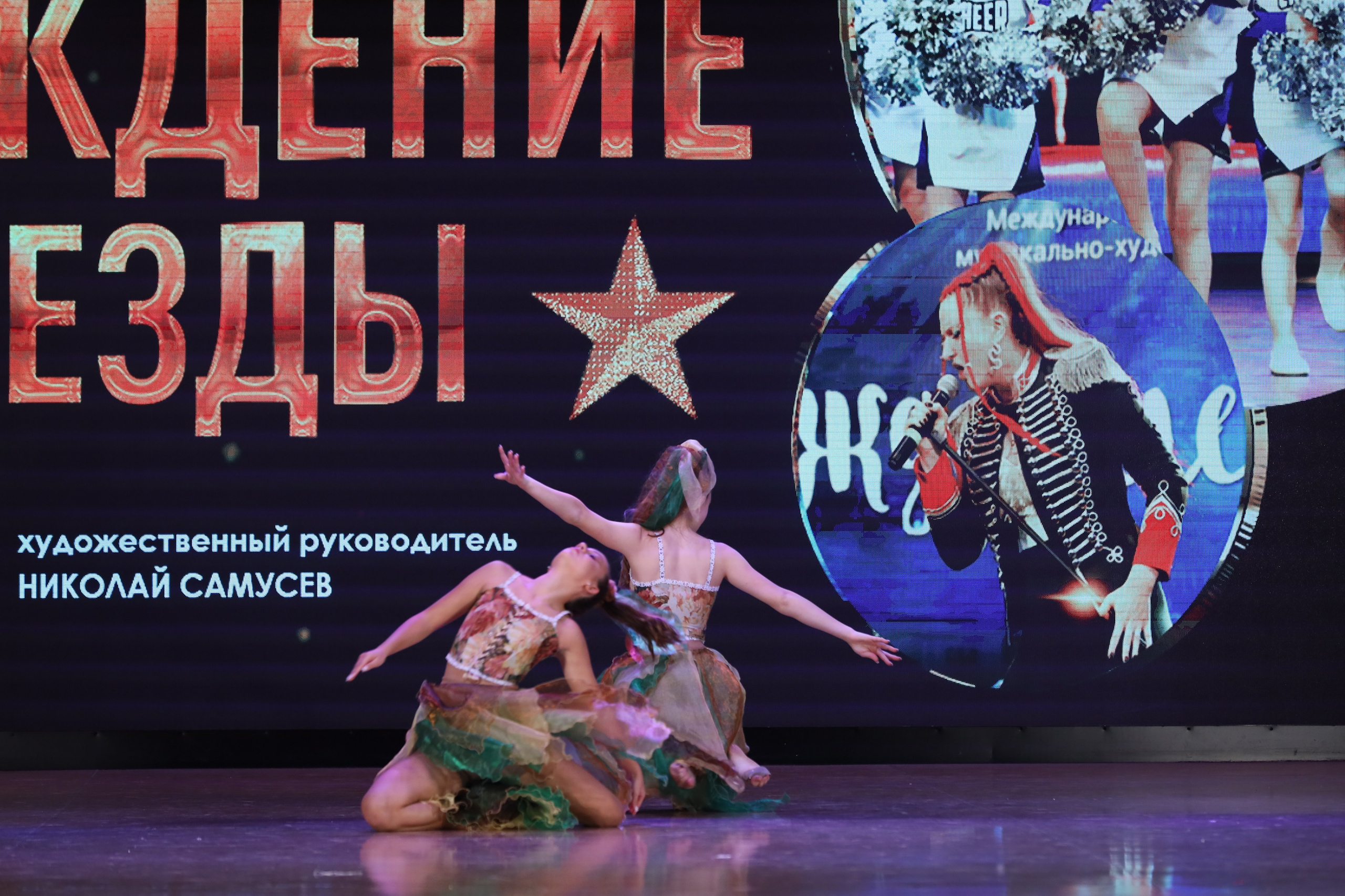 4 ноября, блок 1, видео, номера 14-29, г. Краснодар. Золотое яблочко