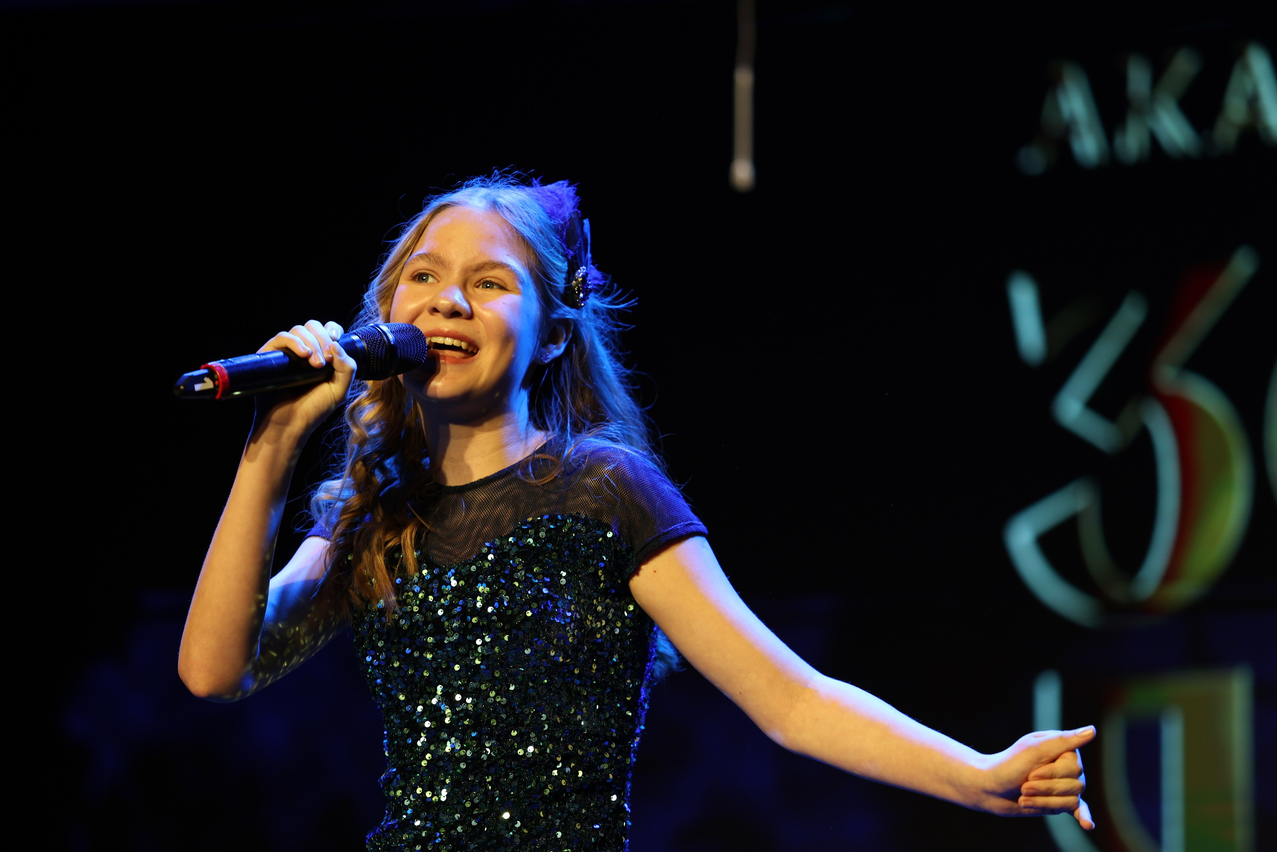 25 января, г. Челябинск. Золотое яблочко