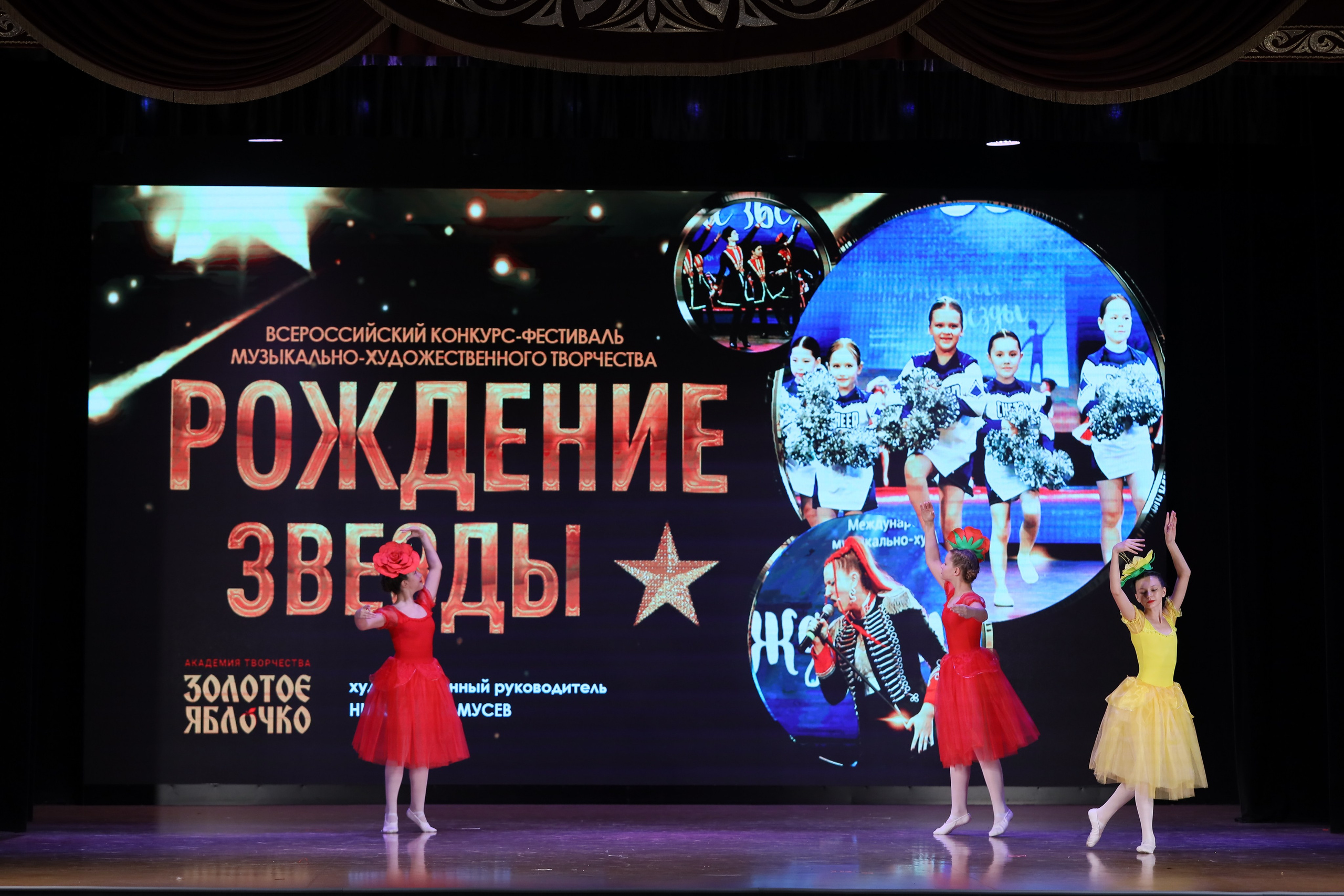 4 ноября, блок 1, видео, номера 14-29, г. Краснодар. Золотое яблочко