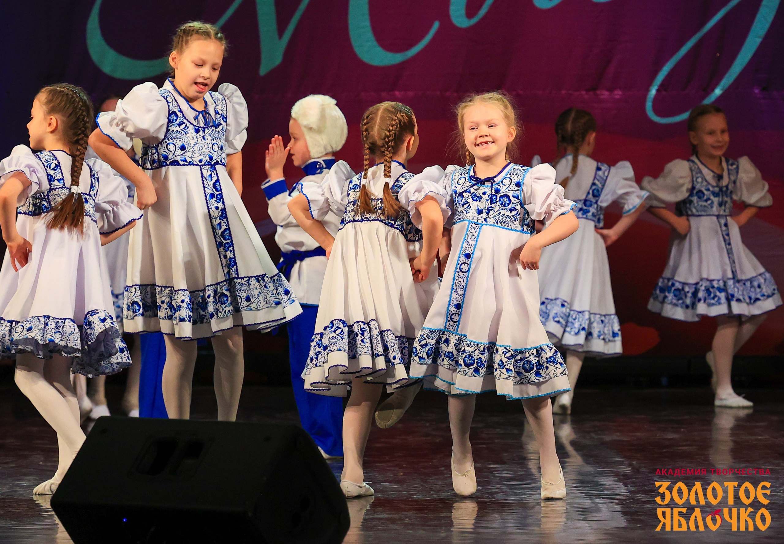 7 февраля, г. Петрозаводск. Золотое яблочко