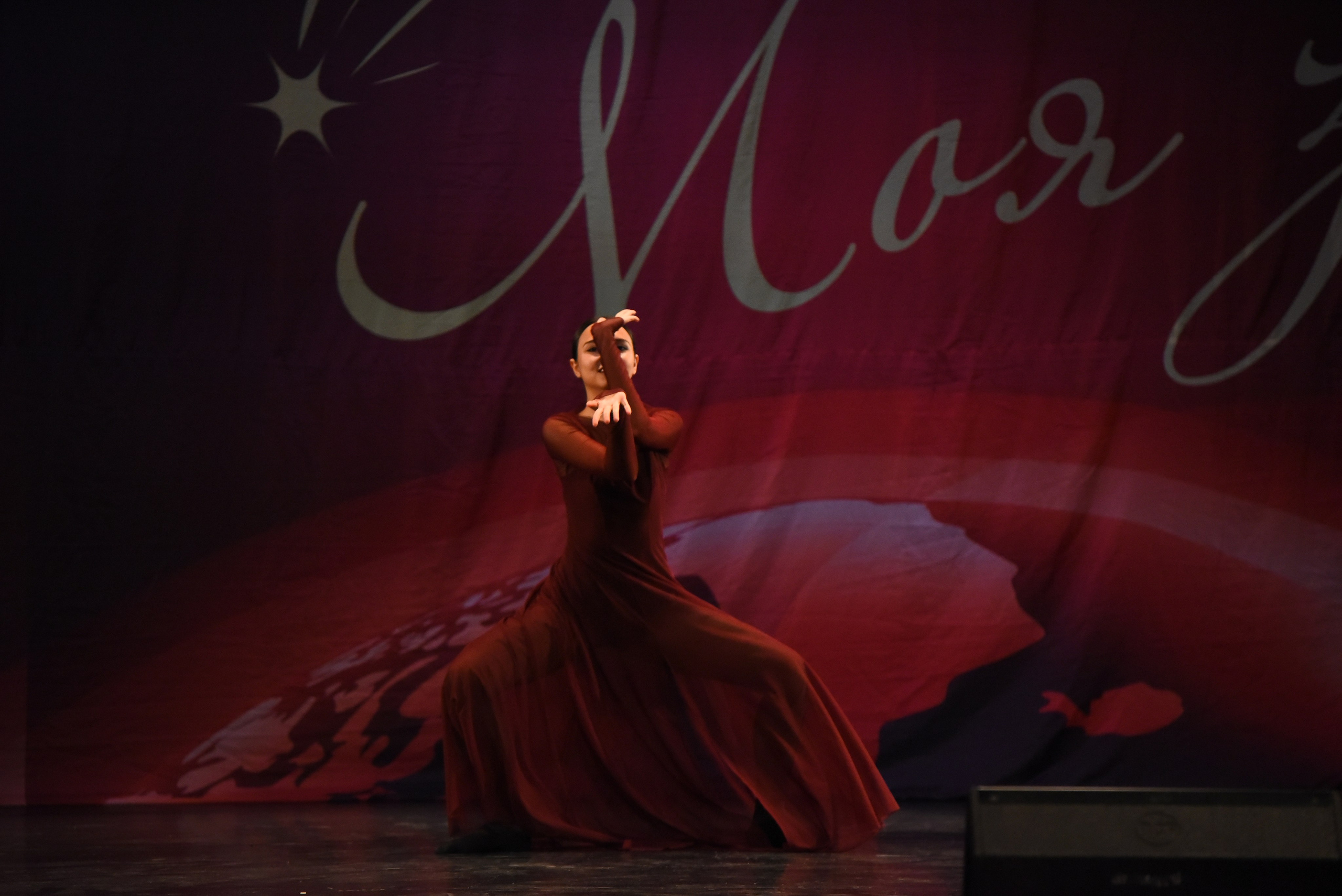 13 декабря, г. Калининград. Золотое яблочко